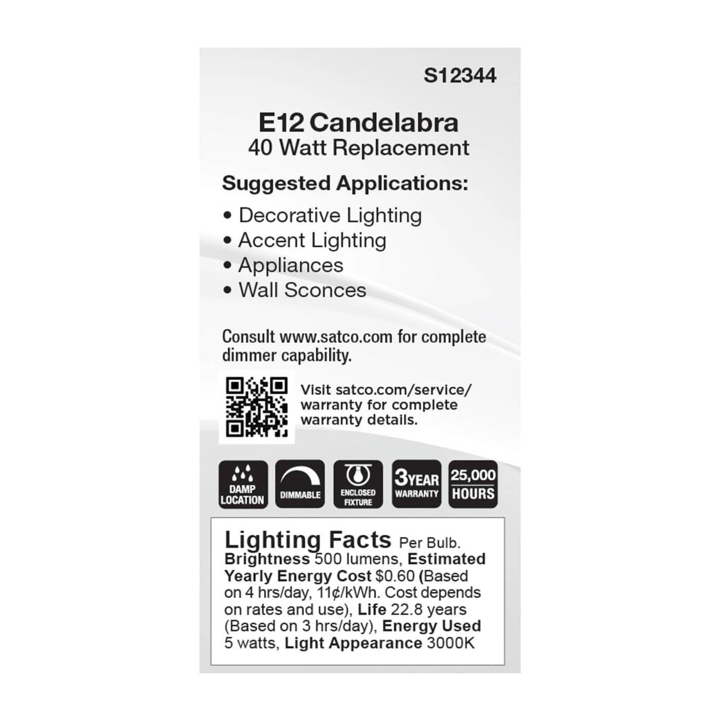 5W/LED/E12/FR/830/120V - S12344