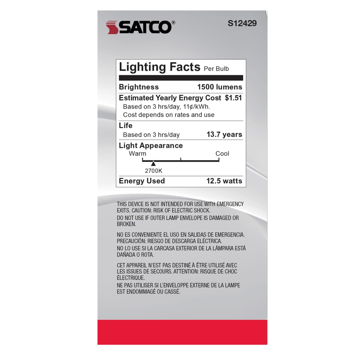 12.5A19/CL/LED/E26/927/120V - S12429