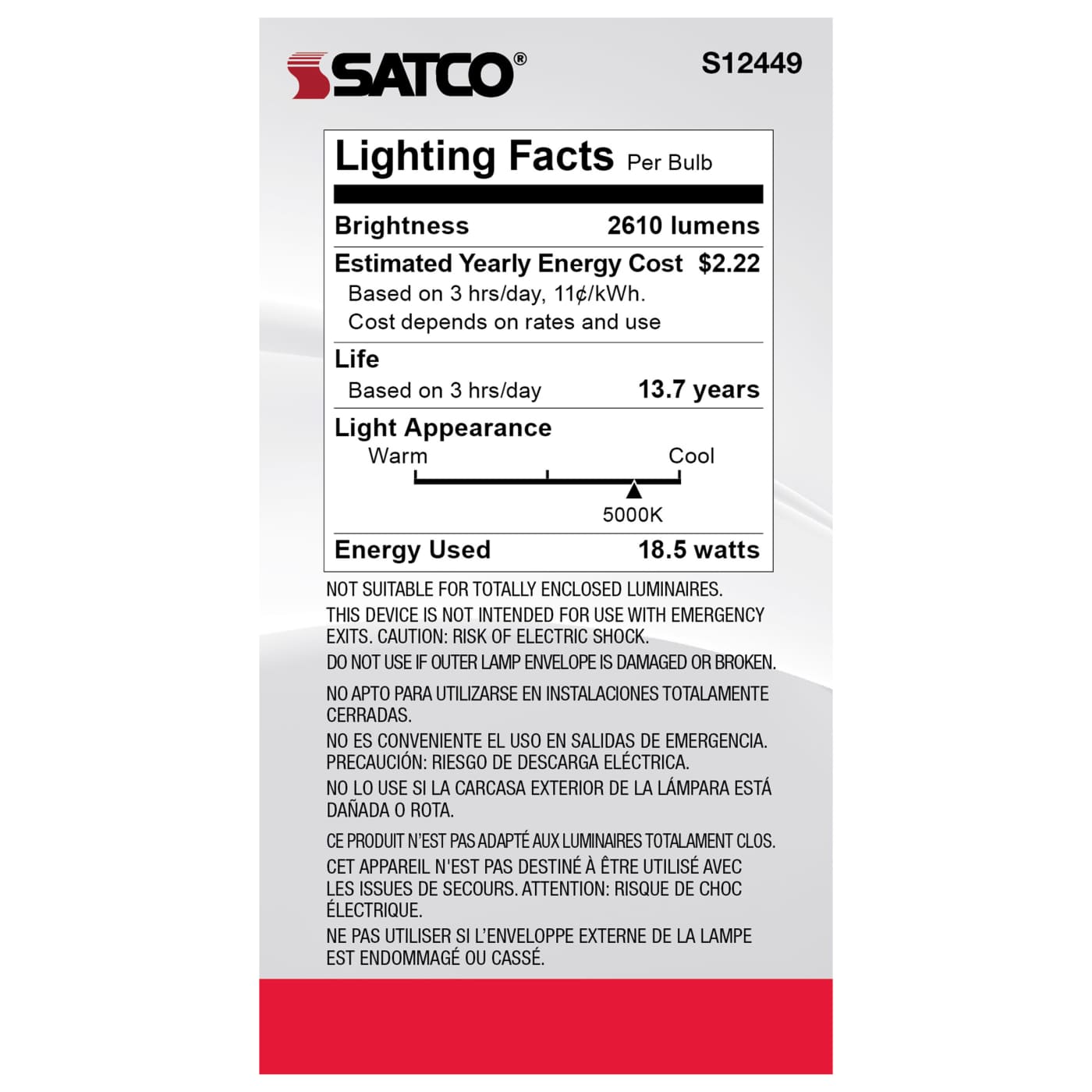 18.5A21/FR/LED/E26/850/120V - S12449