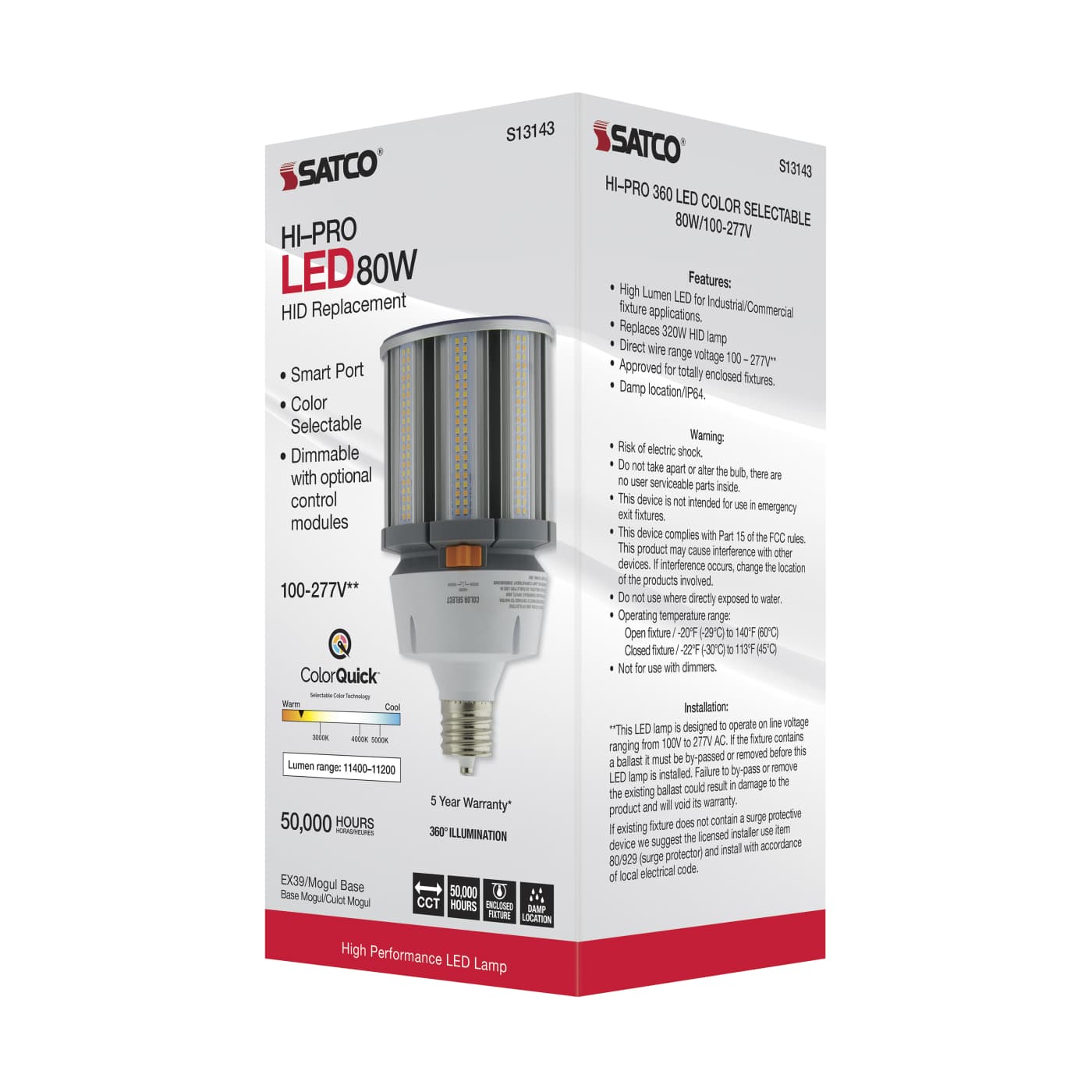 80W/LED/HID/CCT/EX39/100-277V - S13143