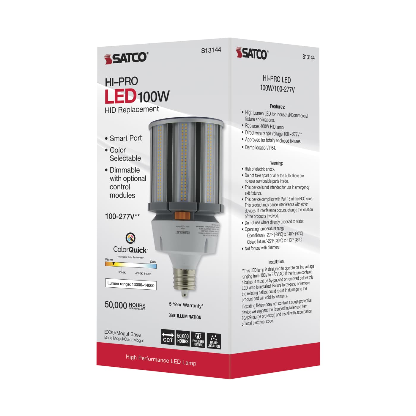 100W/LED/HID/CCT/EX39/100-277V - S13144