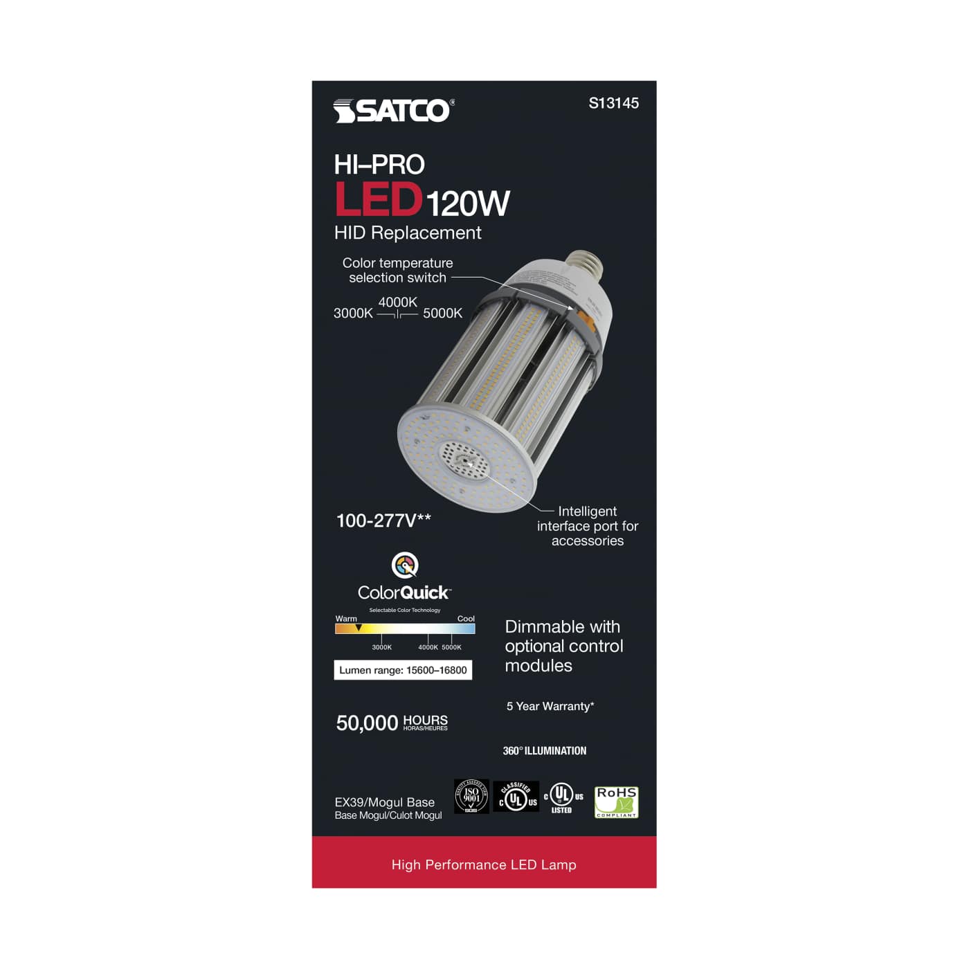 120W/LED/HID/CCT/EX39/100-277V - S13145