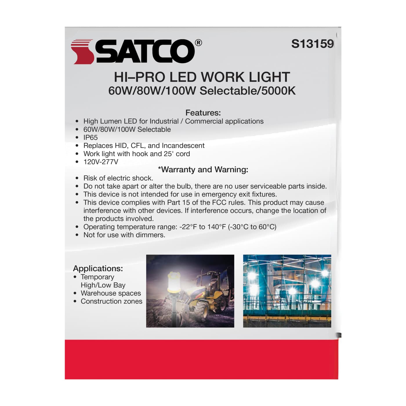 100W/LED/HID/IP65/TEMP/120-277 - S13159