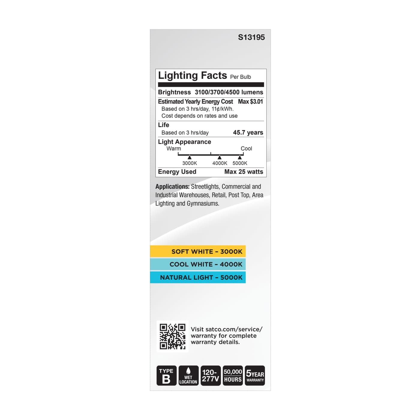 25W/LED/HID/ED28/CCT/EX39/CL - S13195