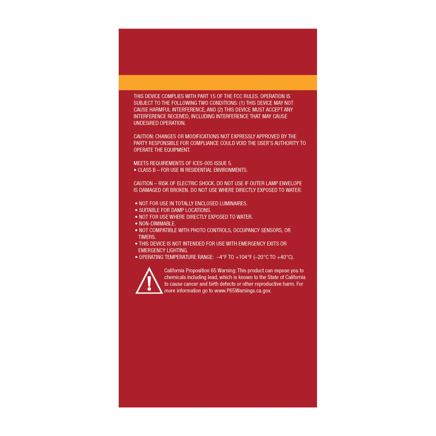 15A19L/827/E26/P/ND12-34V/1PK - S14408