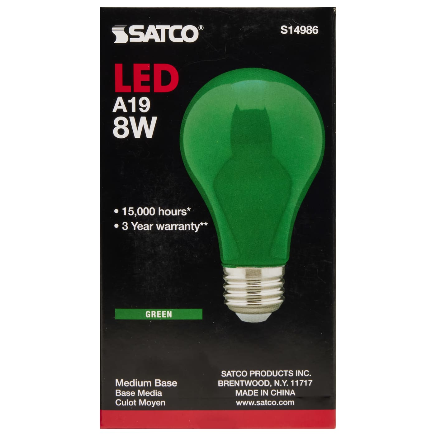 8A19/GREEN/LED/E26/120V - S14986