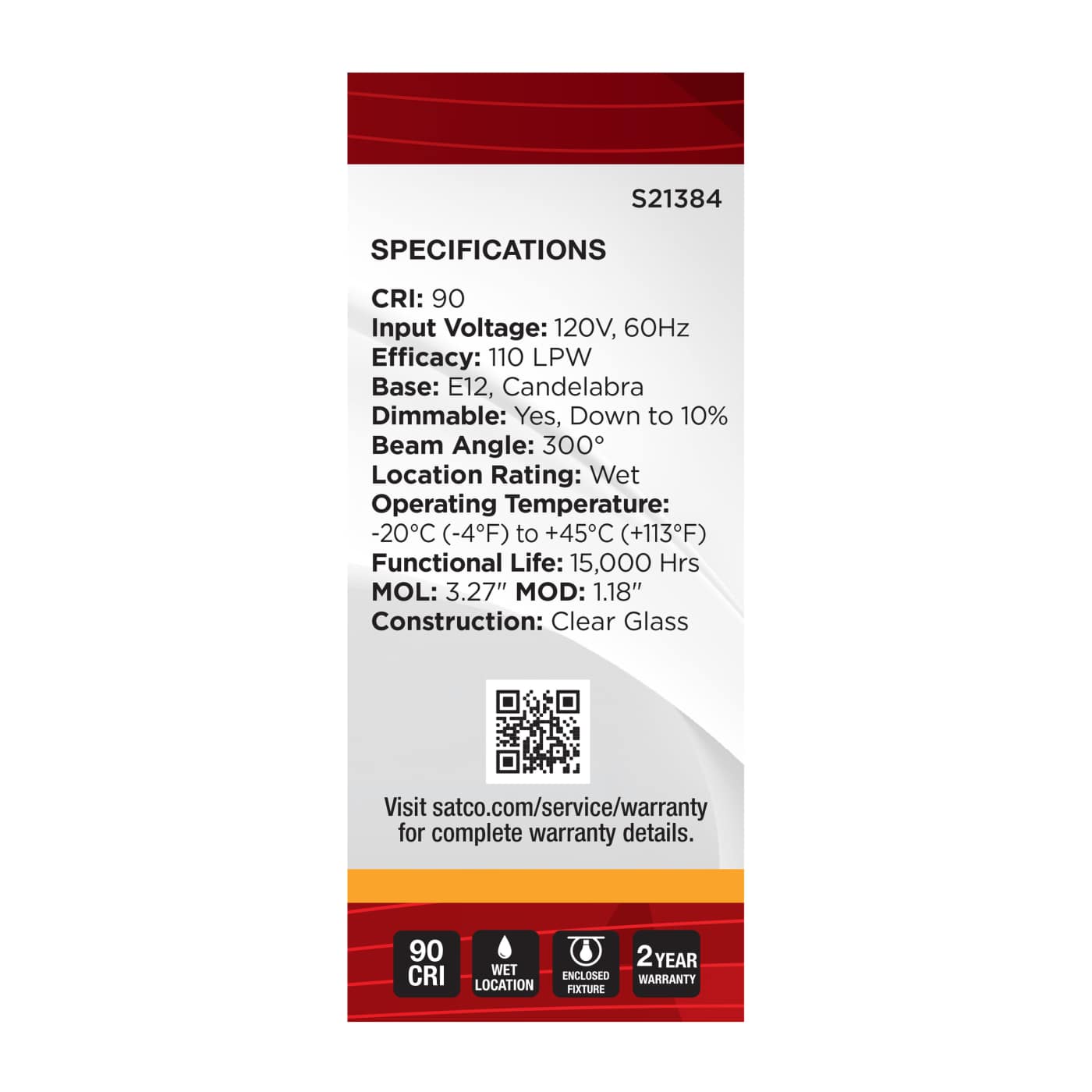 5T9L/927/E12/GCYS/120V/W - S21384