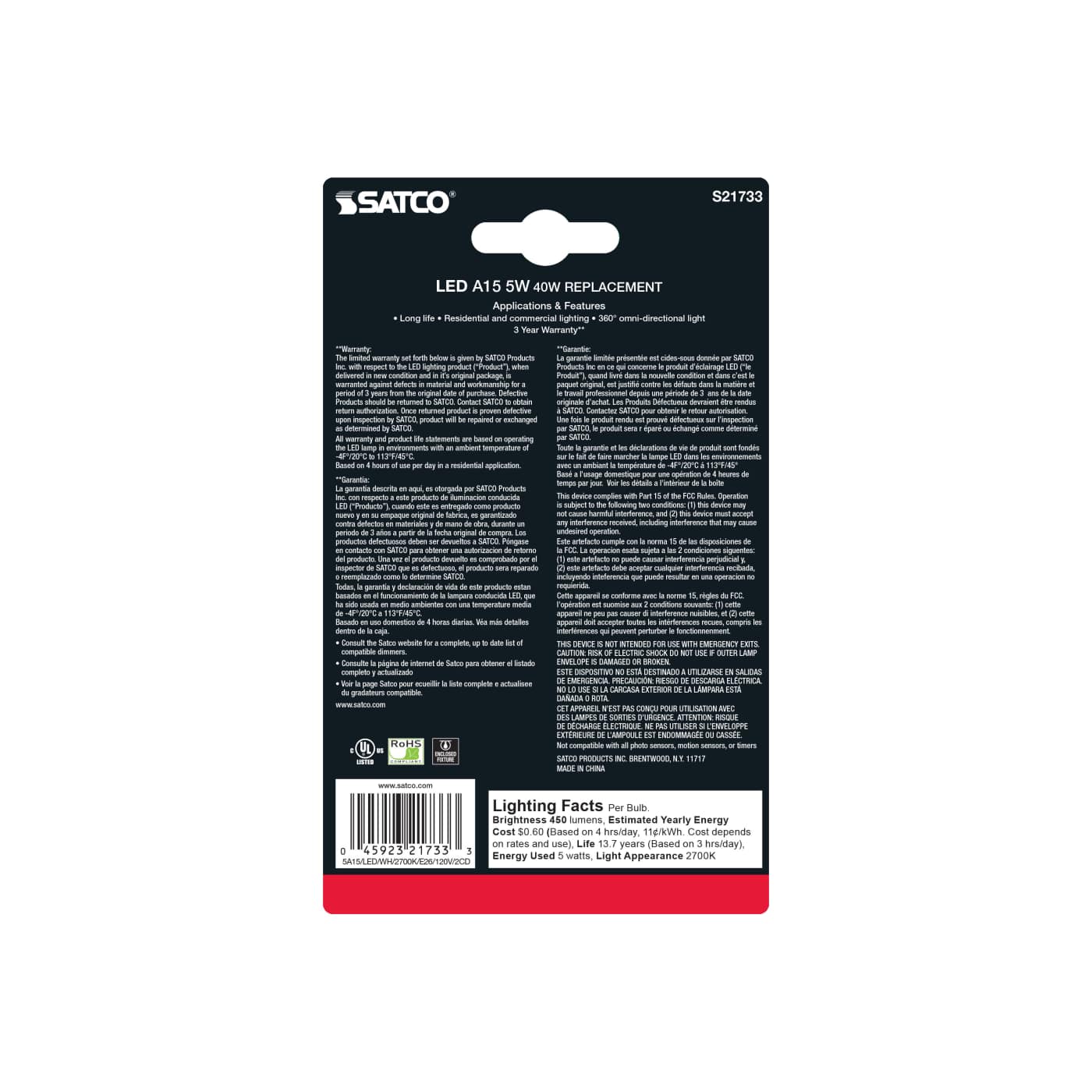 5A15/LED/WH/27K/E26/120V/2CD - S21733