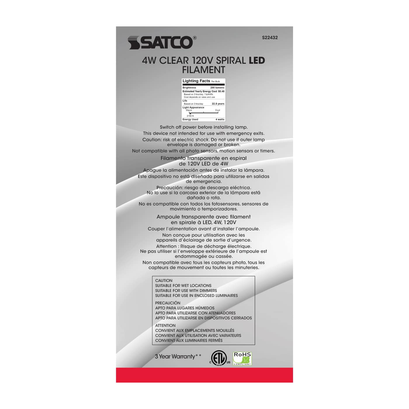 4BT56/LED/CL/E26/VINTAGE/120V - S22432