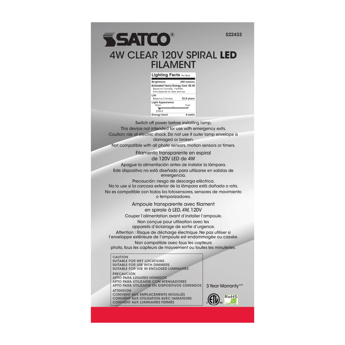 4PS52/LED/CL/E26/VINTAGE/120V - S22433