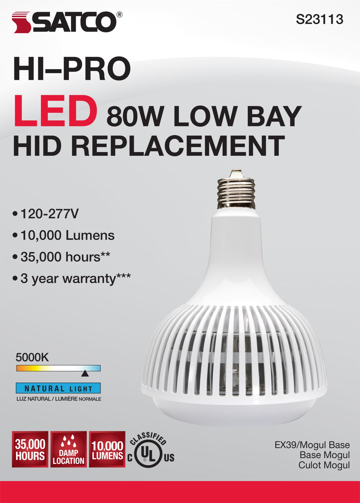 80W/LED/HID-HB/5K/120-277V - S23113