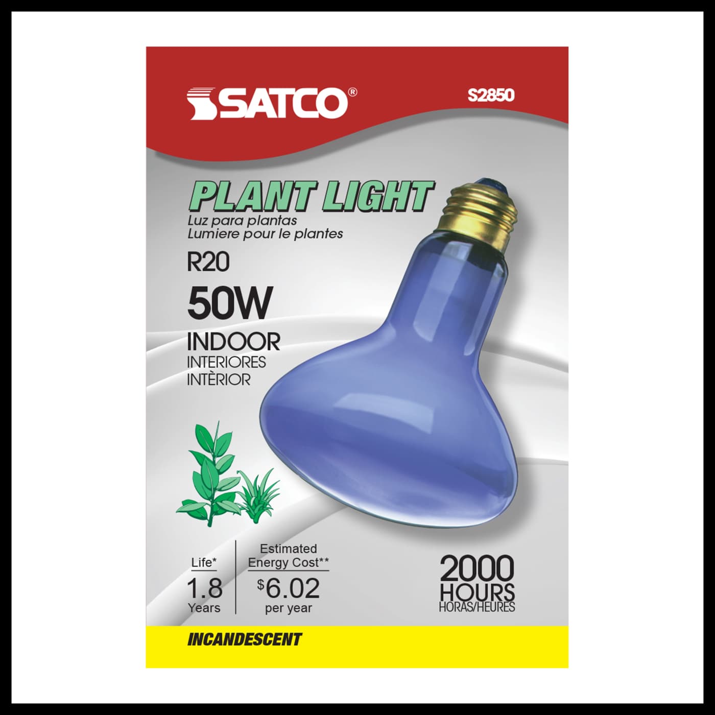 50R20 PLANT LITE REFLECTOR - S2850