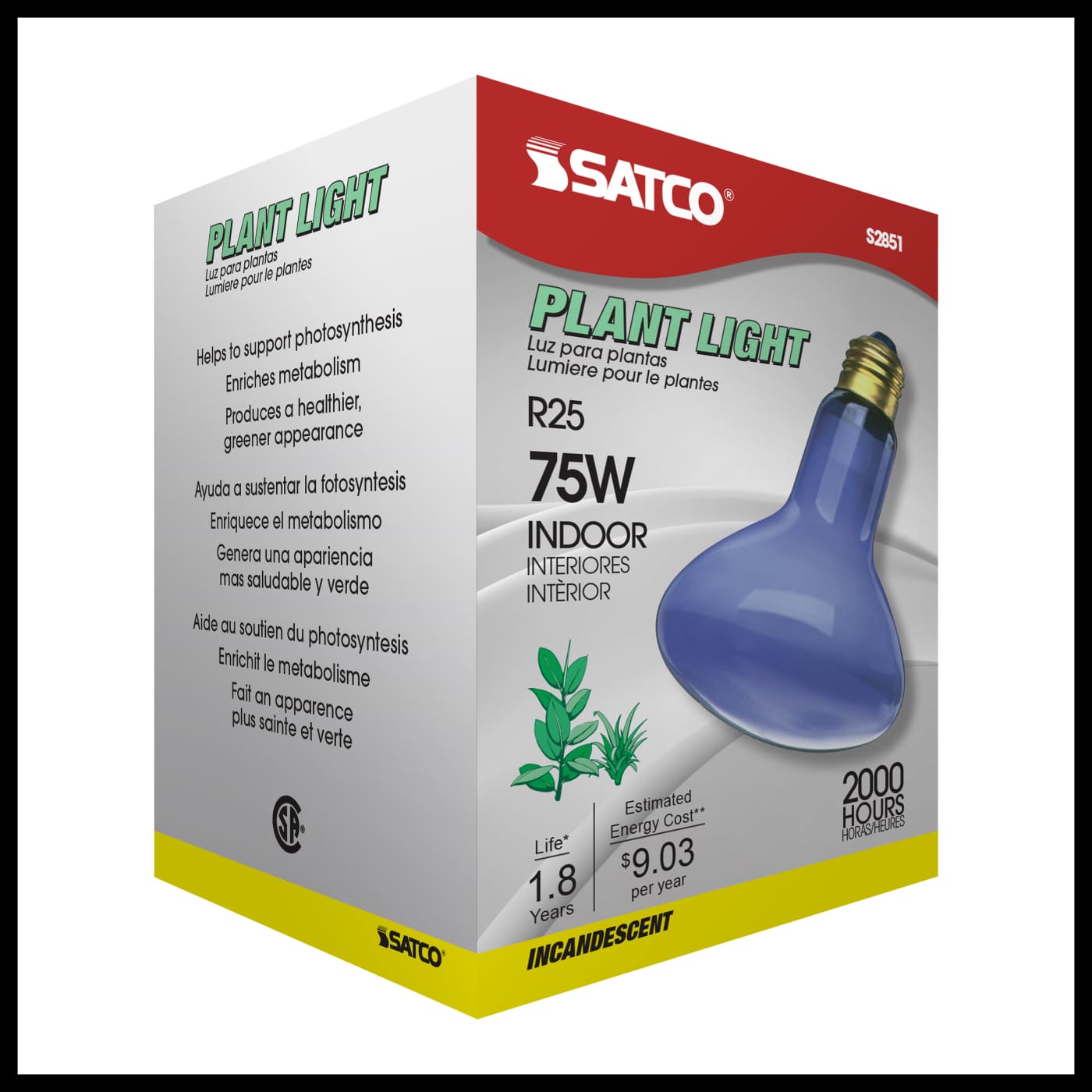 75R25 PLANT LITE REFLECTOR - S2851