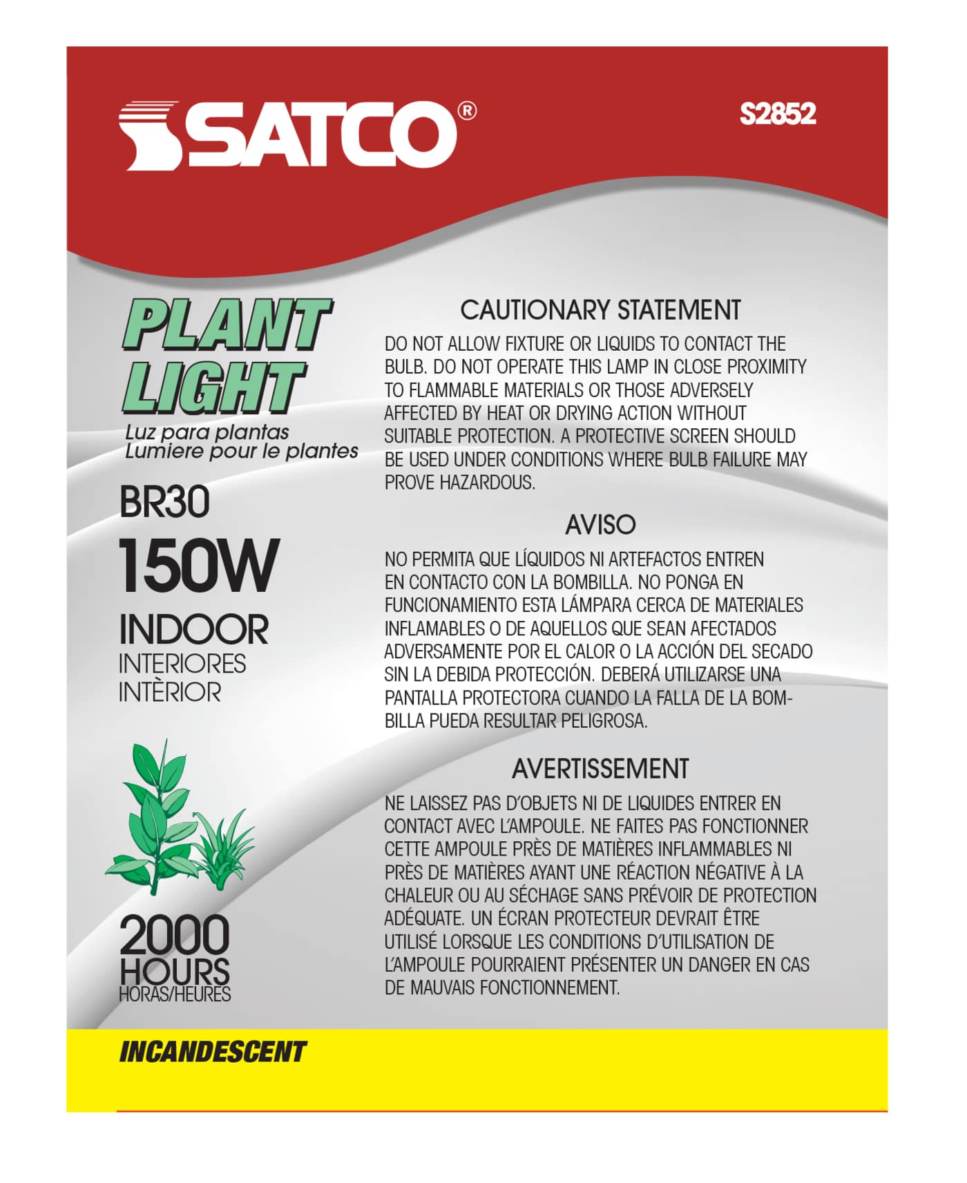 150R30 PLANT LITE REFLECTOR - S2852