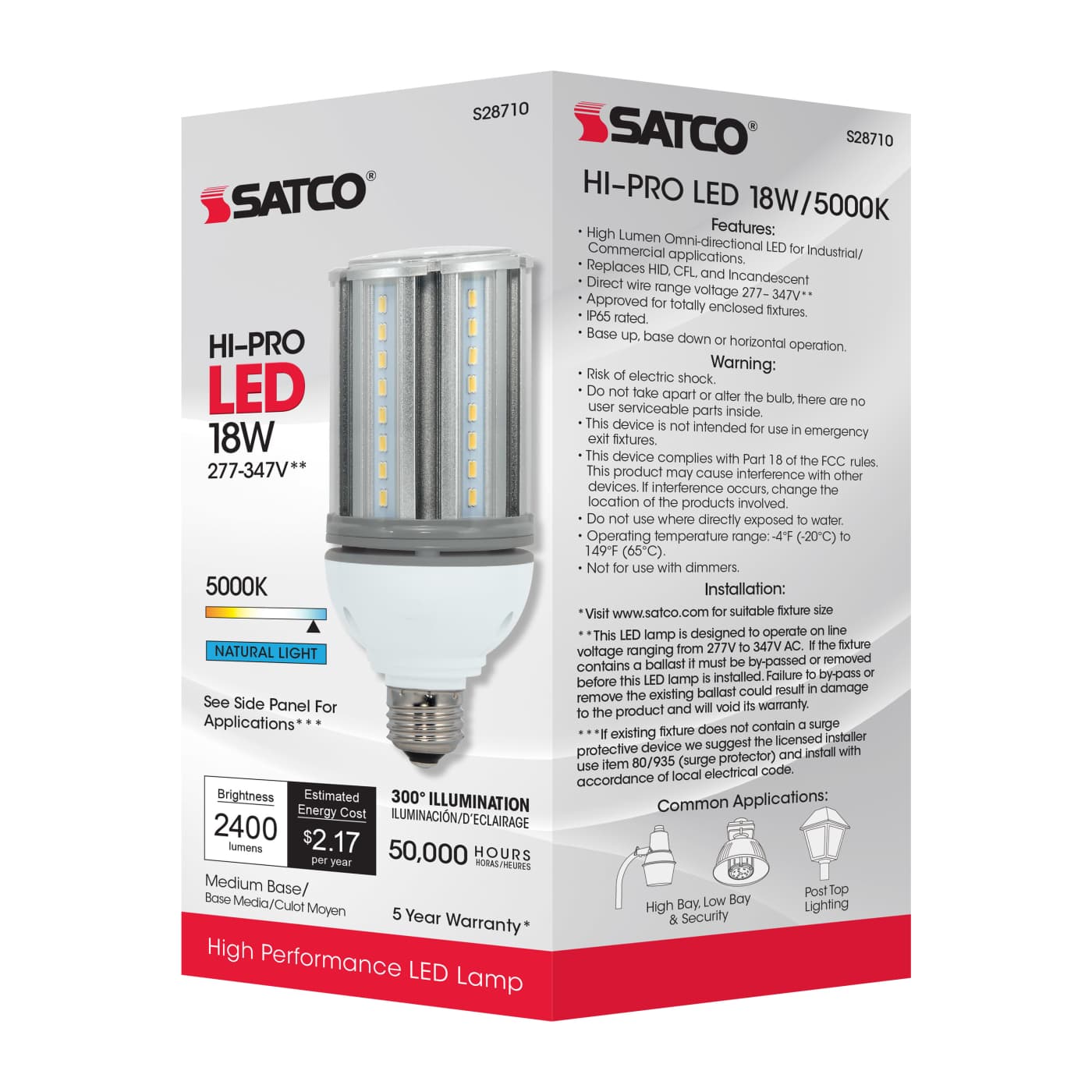 18W/LED/HID/5000K/277-347V E26 - S28710