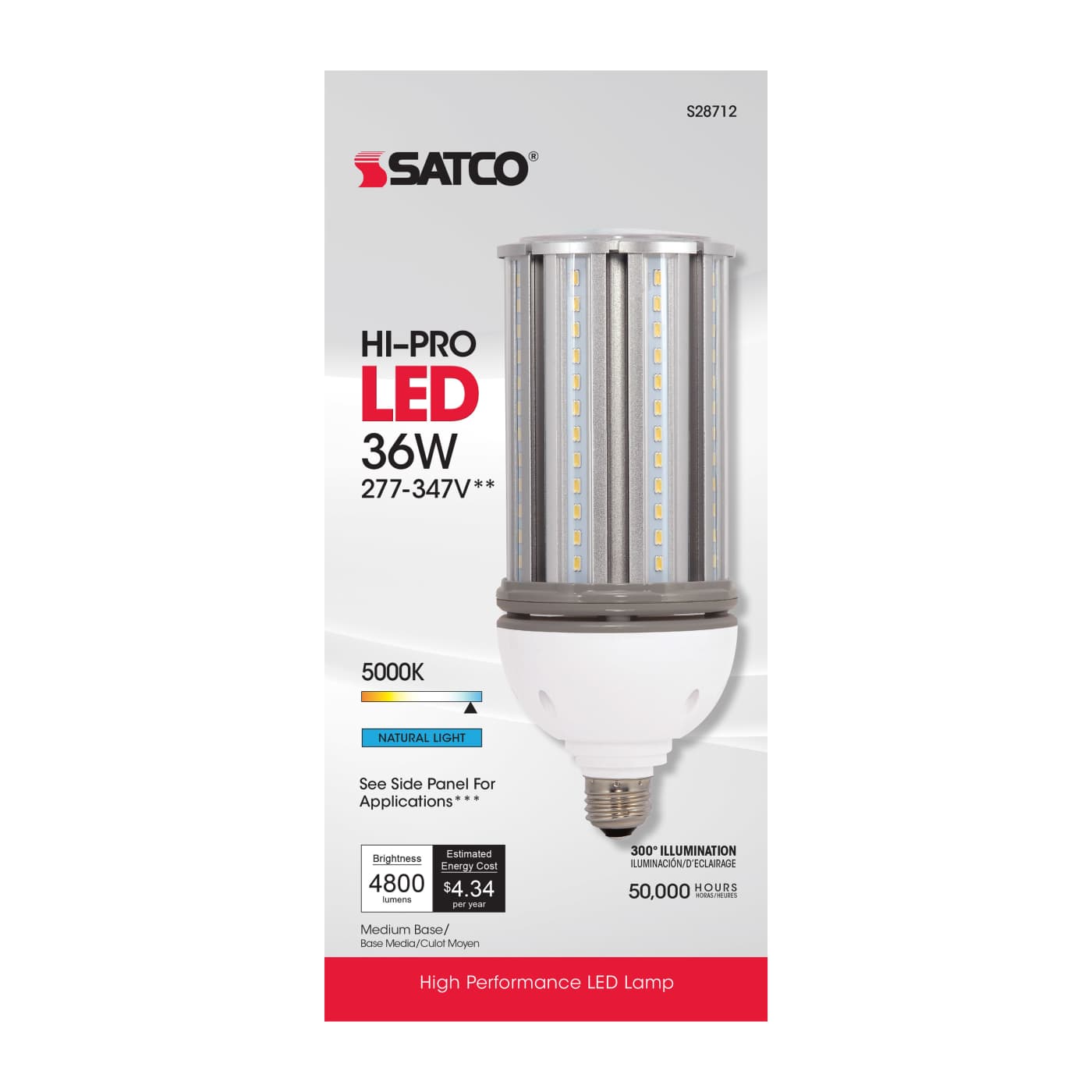 36W/LED/HID/5000K/277-347V/E26 - S28712