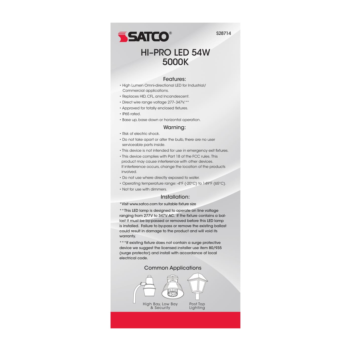 54W/LED/HID/5K/277-347V/EX39 - S28714