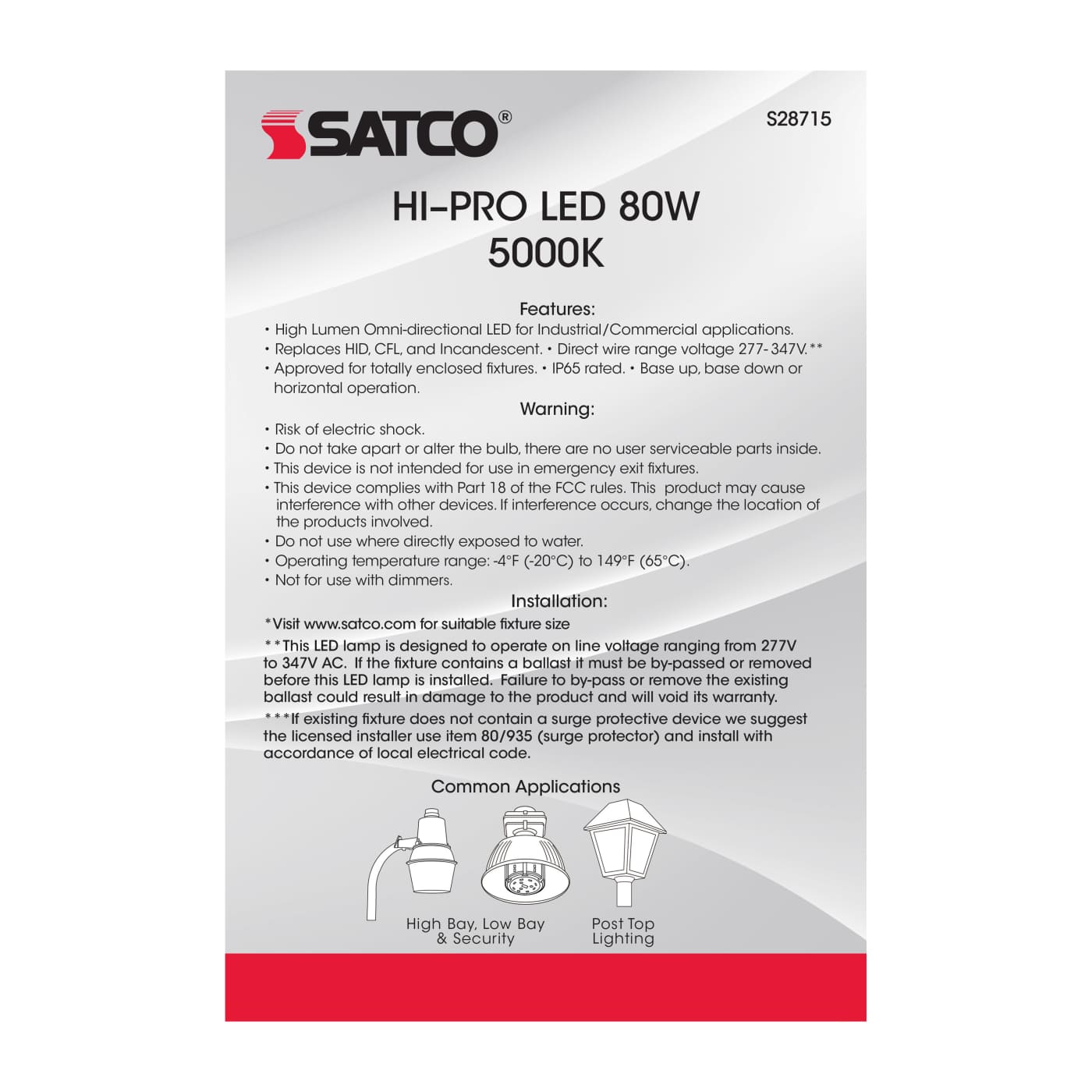 80W/LED/HID/5K/277-347V/EX39 - S28715