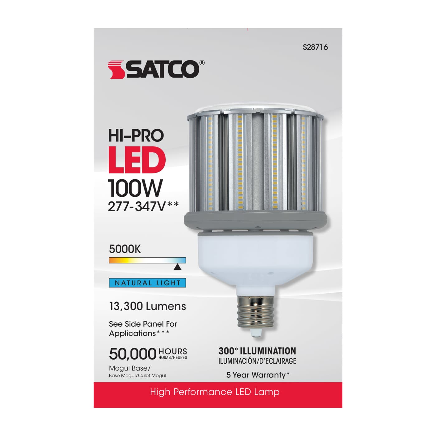 100W/LED/HID/5K/277-347V/EX39 - S28716