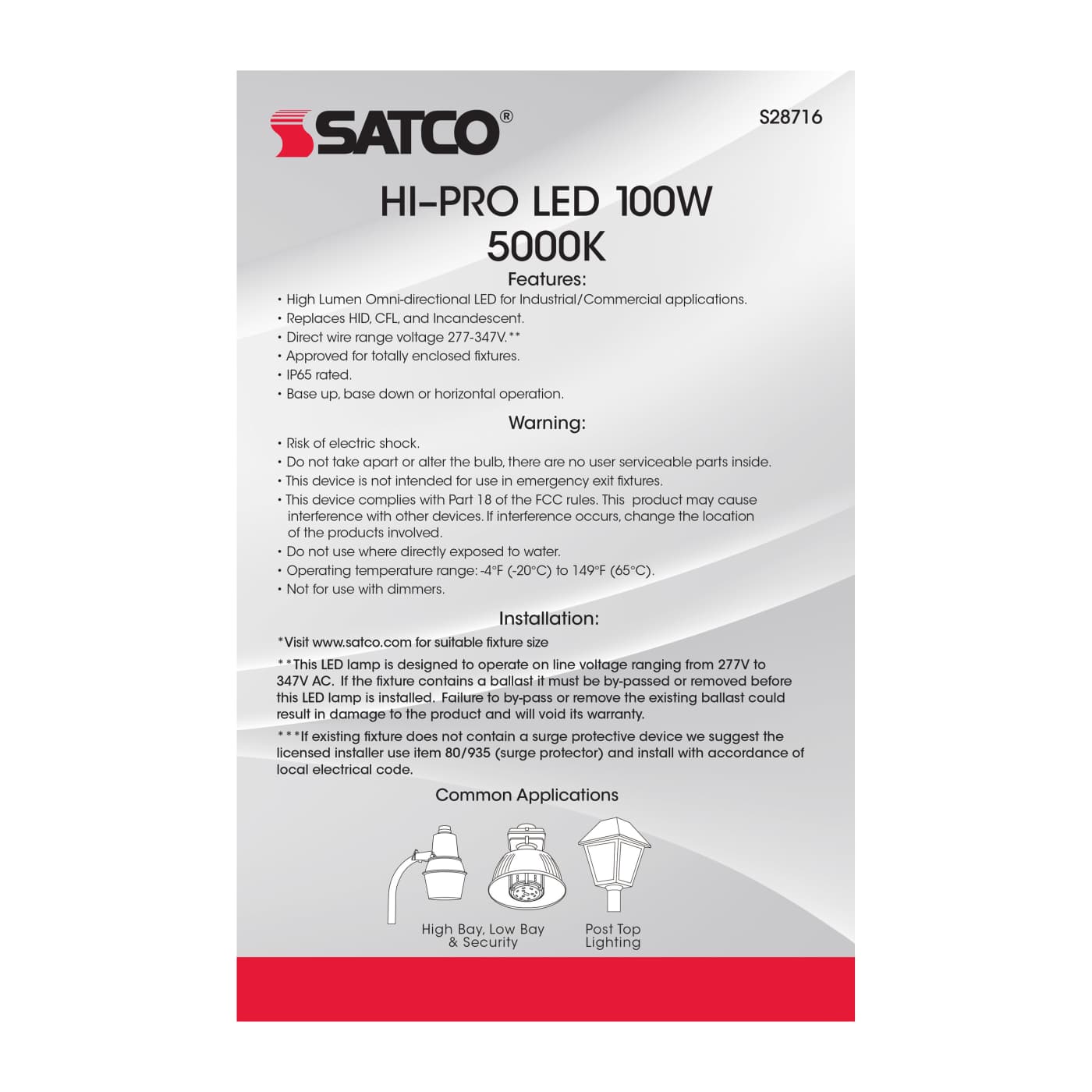 100W/LED/HID/5K/277-347V/EX39 - S28716