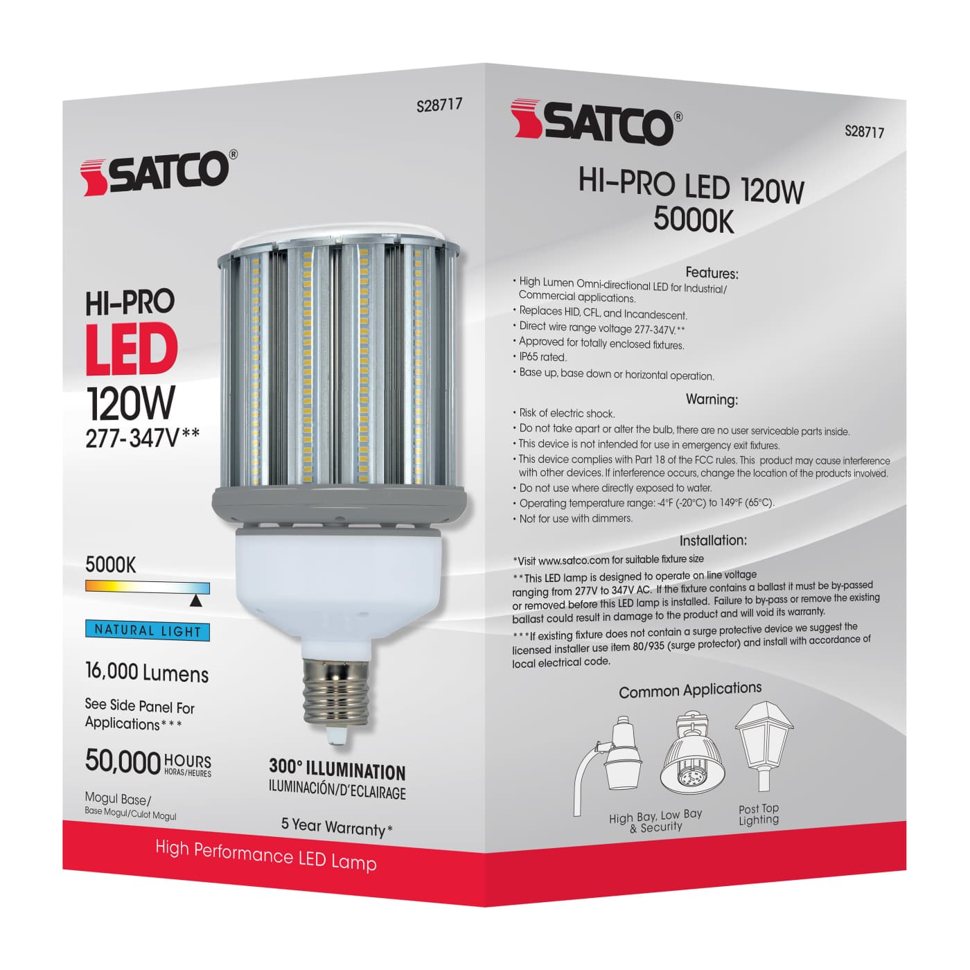 120W/LED/HID/5K/277-347V/EX39 - S28717