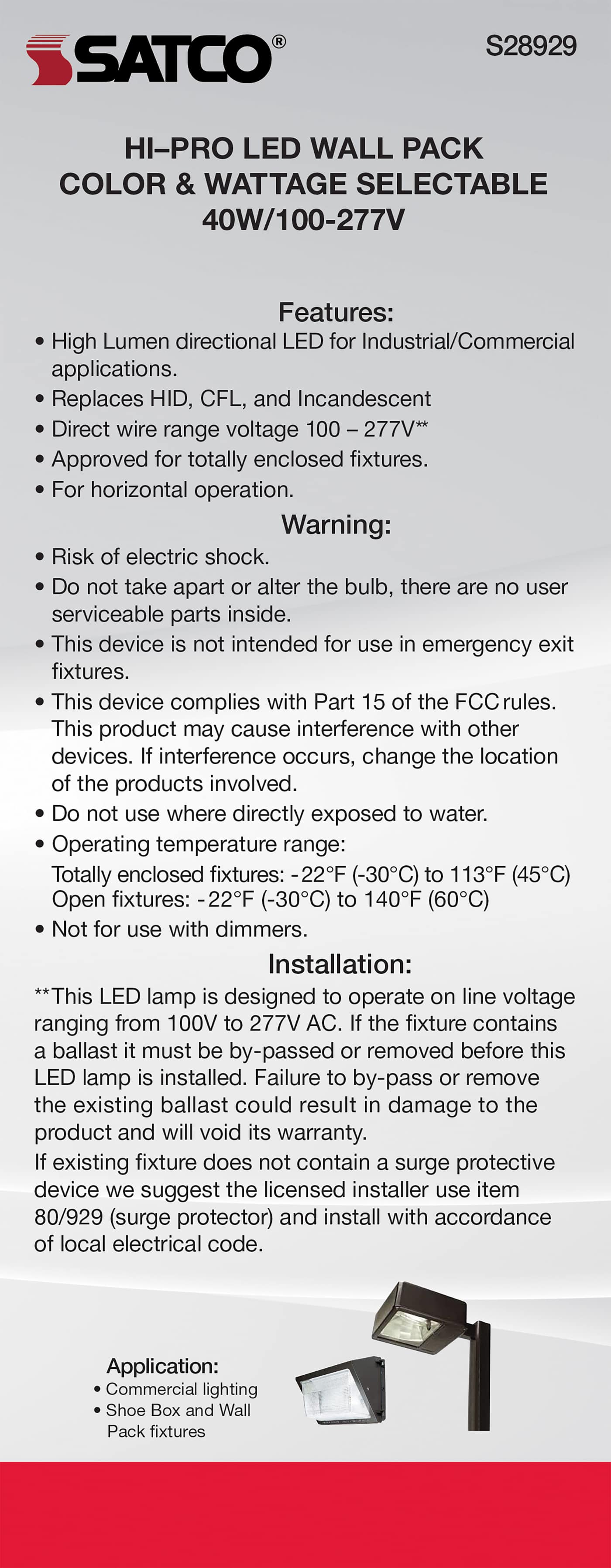 40W/LED/WP/CCT/E26/100-277V - S28929