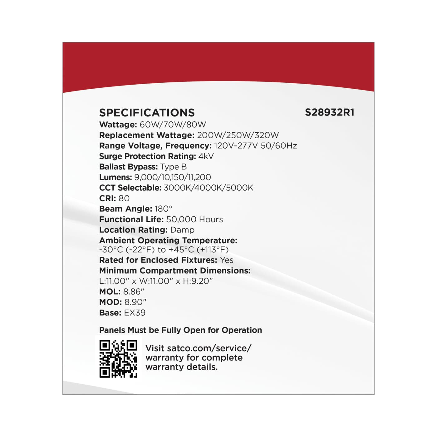 80W/LED/HID/SB/3CCT/EX39 - S28932R1