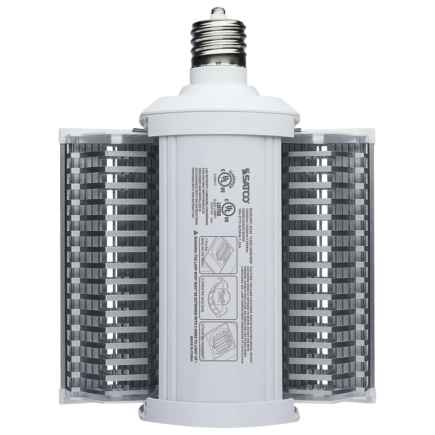 110W/LED/HID/SB/3CCT/EX39 - S28938R1