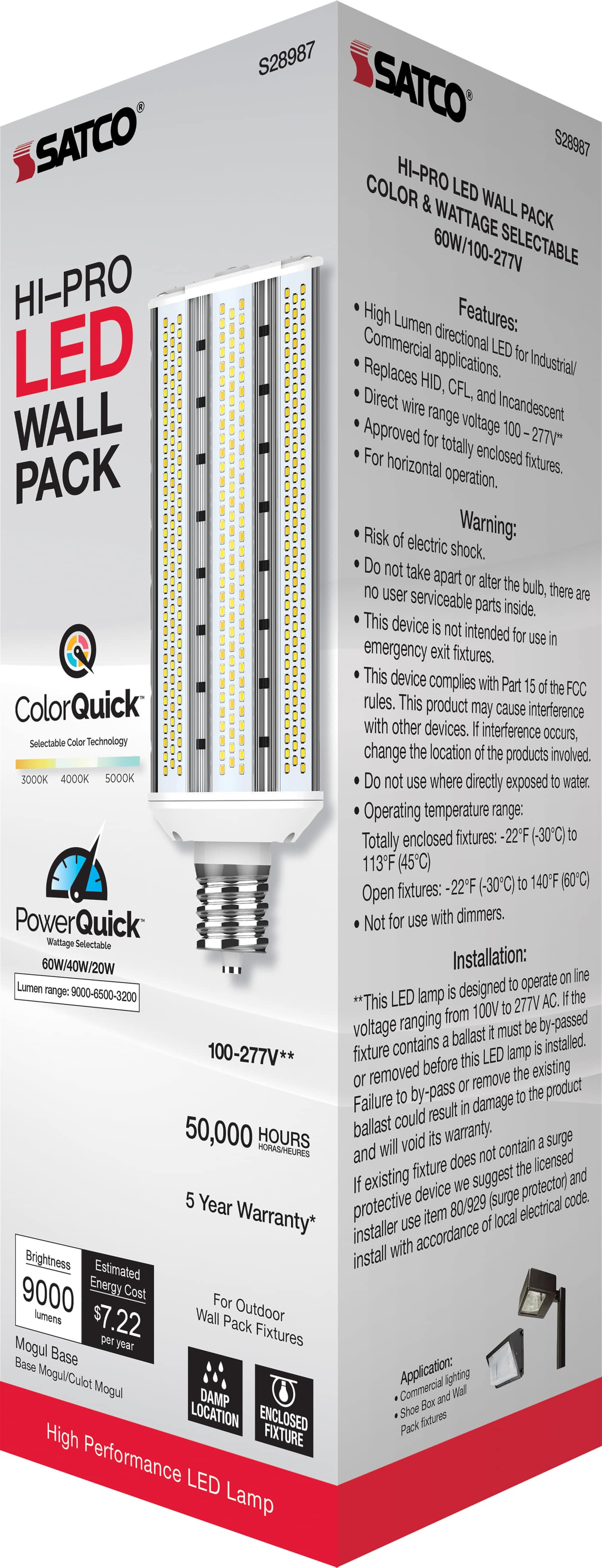 60W/LED/WP/CCT/EX39/100-277V - S28987