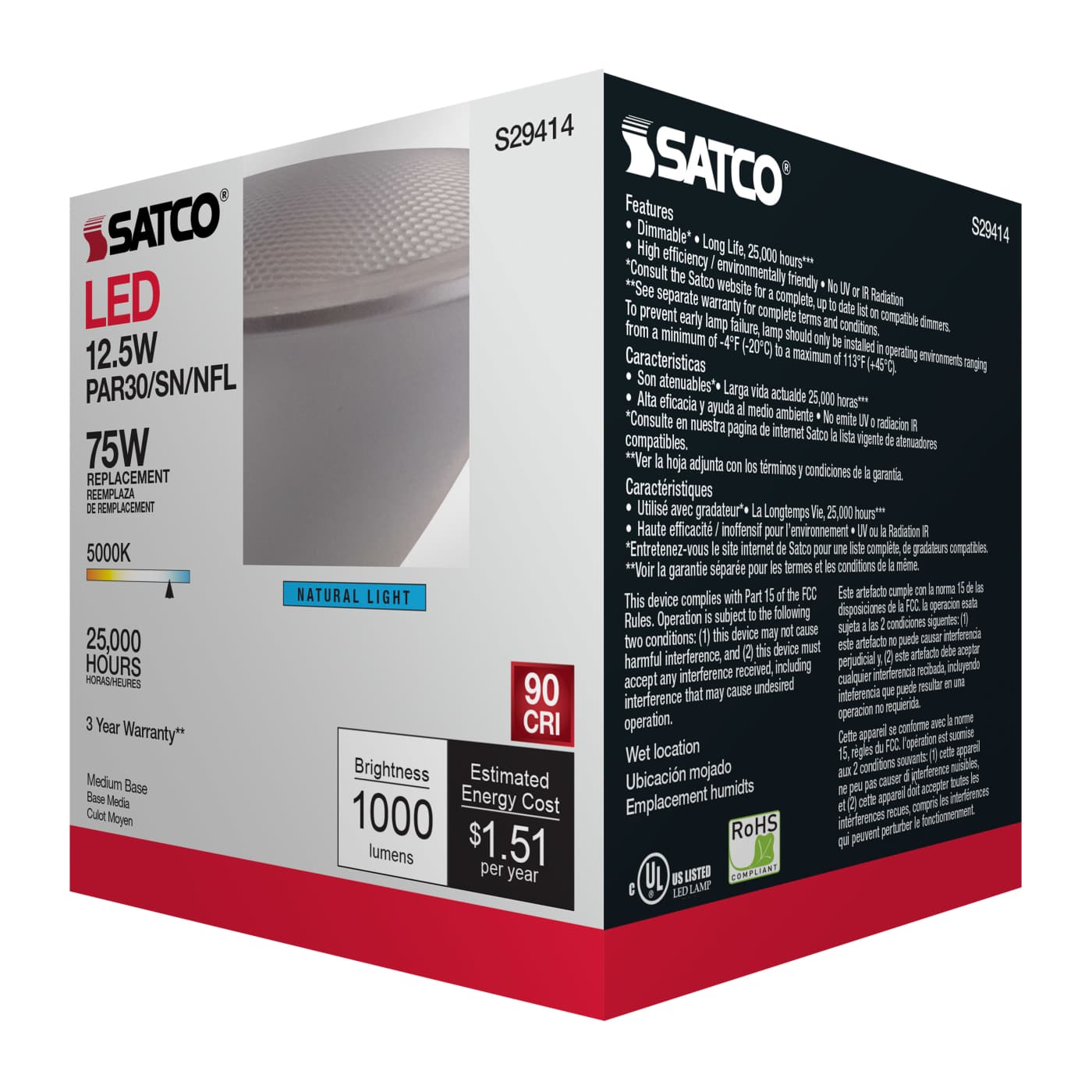 12.5PAR30/SN/LED/25'/950/120V - S29414