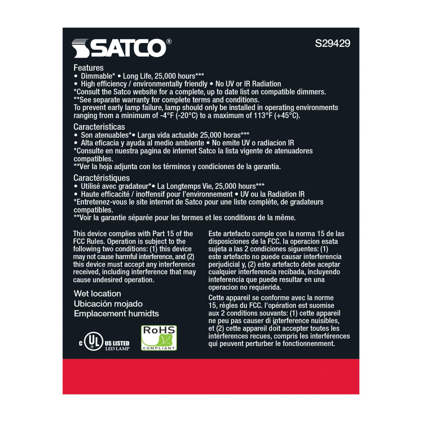 12.5PAR30/LN/LED/25'/950/120V - S29429