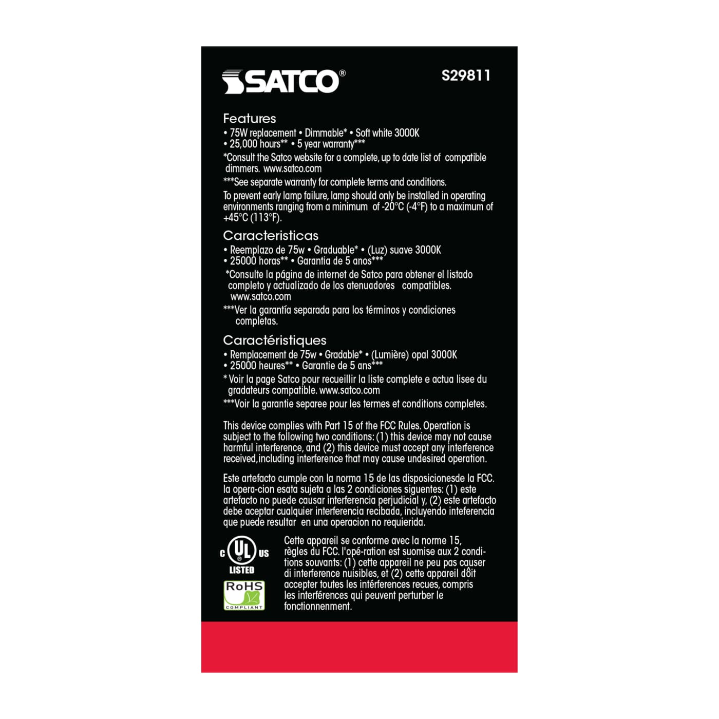 11A19/LED/3000K/1100L/120V/D - S29811