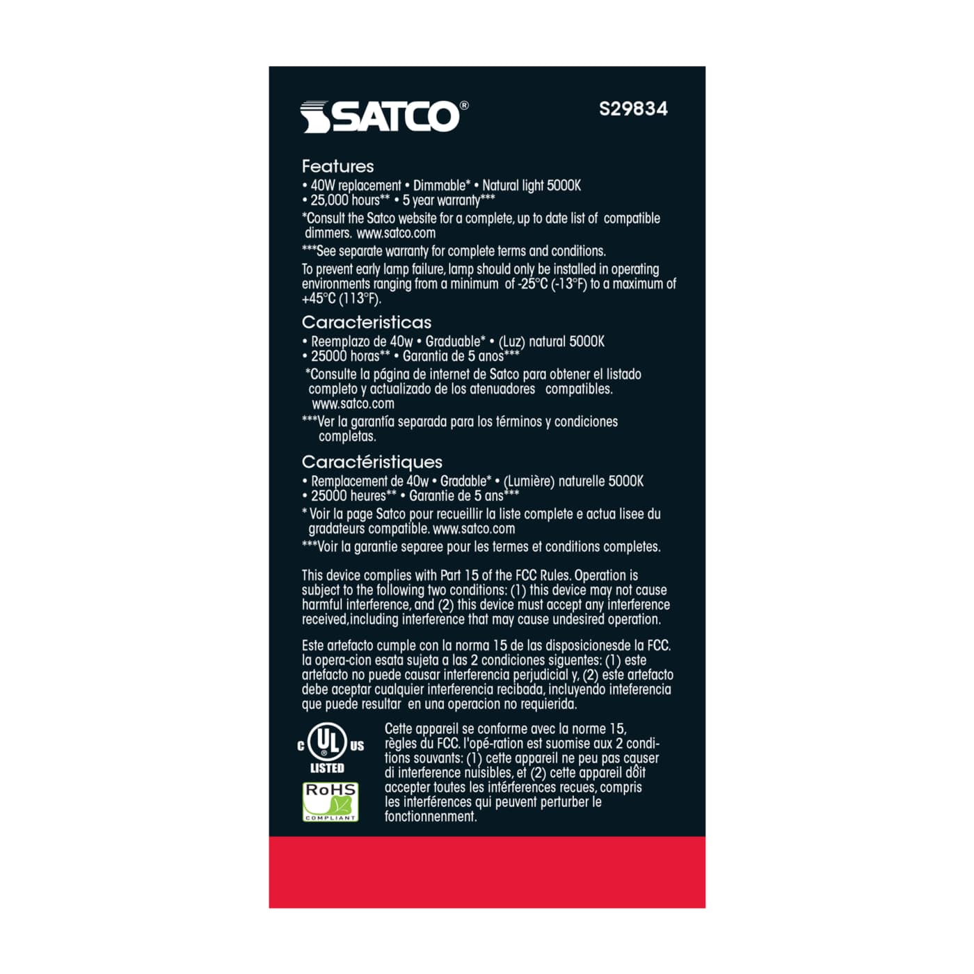 6A19/OMNI/220/LED/50K - S29834