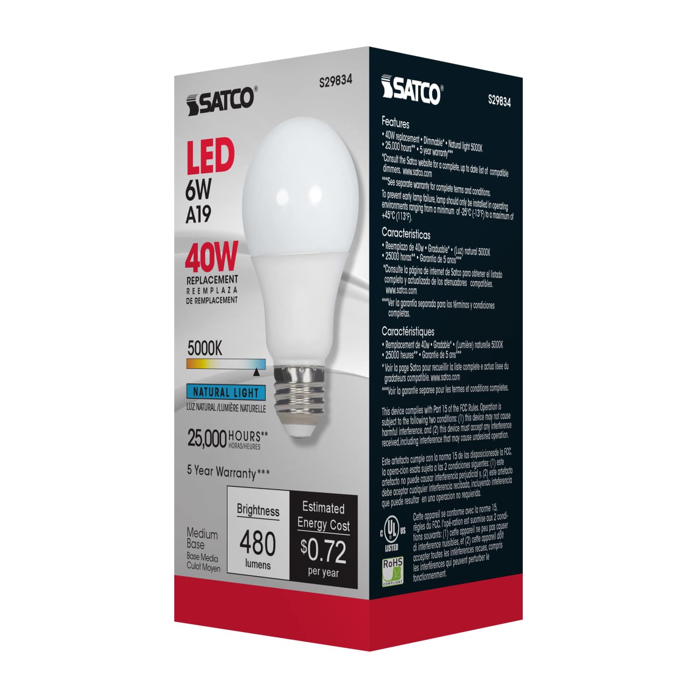 6A19/OMNI/220/LED/50K - S29834