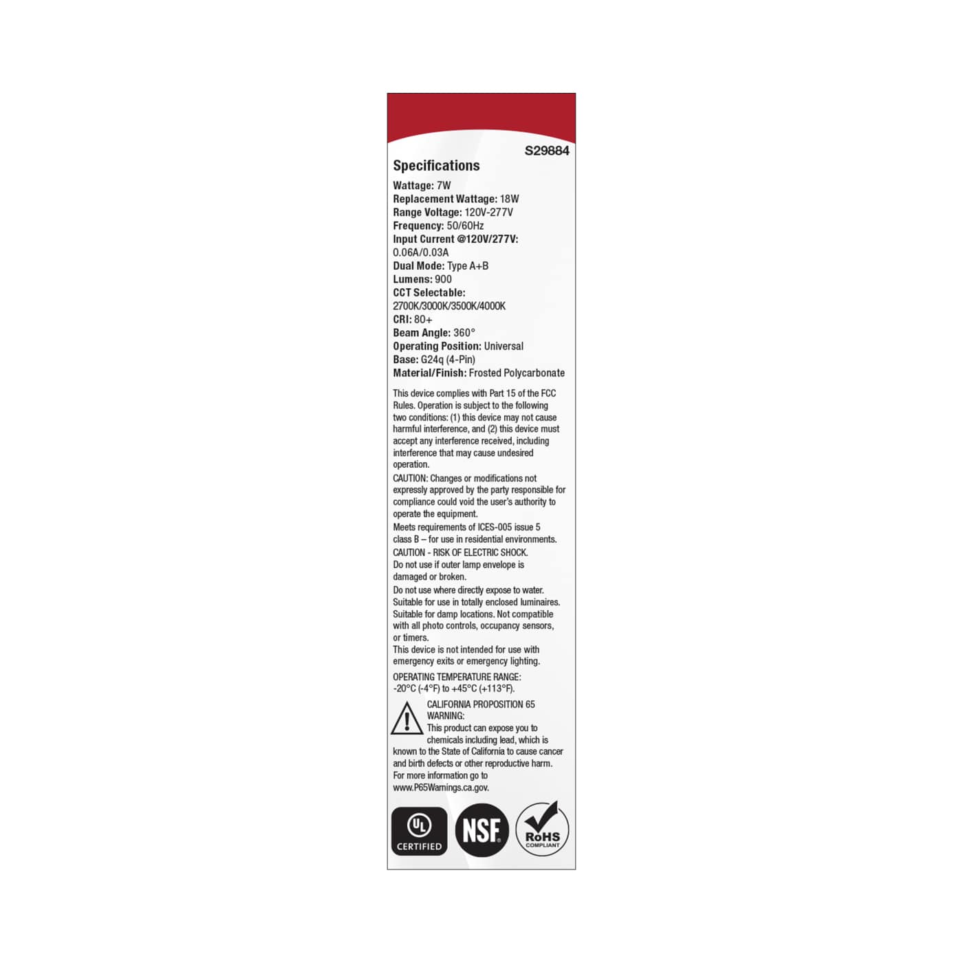 7WPLCL/8CCT4/G24Q/OAB/U - S29884