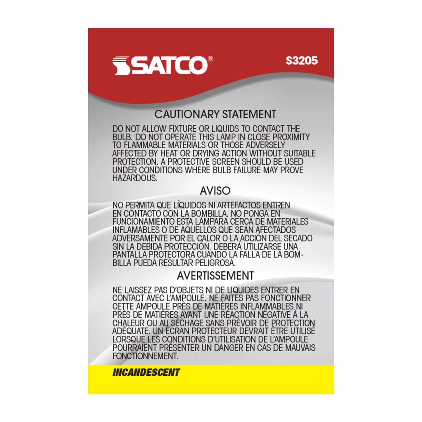 25R14/SP/INT/120V - S3205