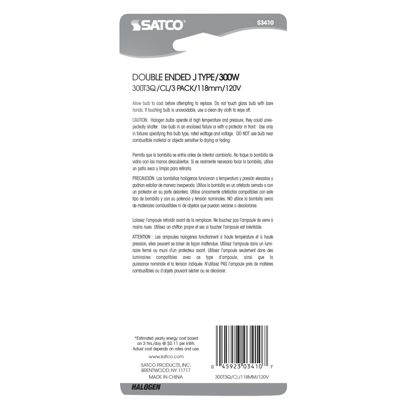 300T3Q/CL/L 118MM 3-PACK 120V - S3410