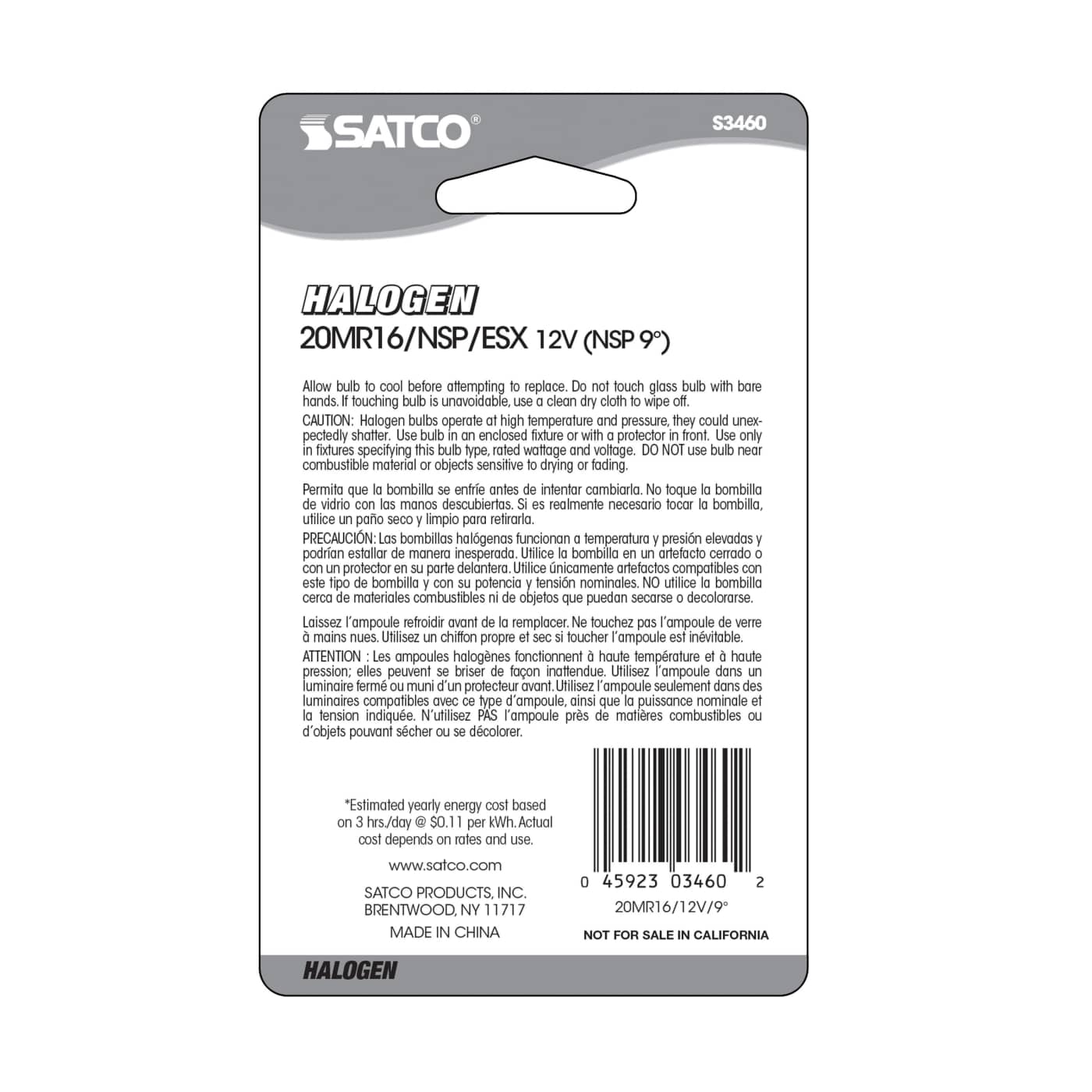 ESX 20W MR-16 SPOT-CARDED - S3460