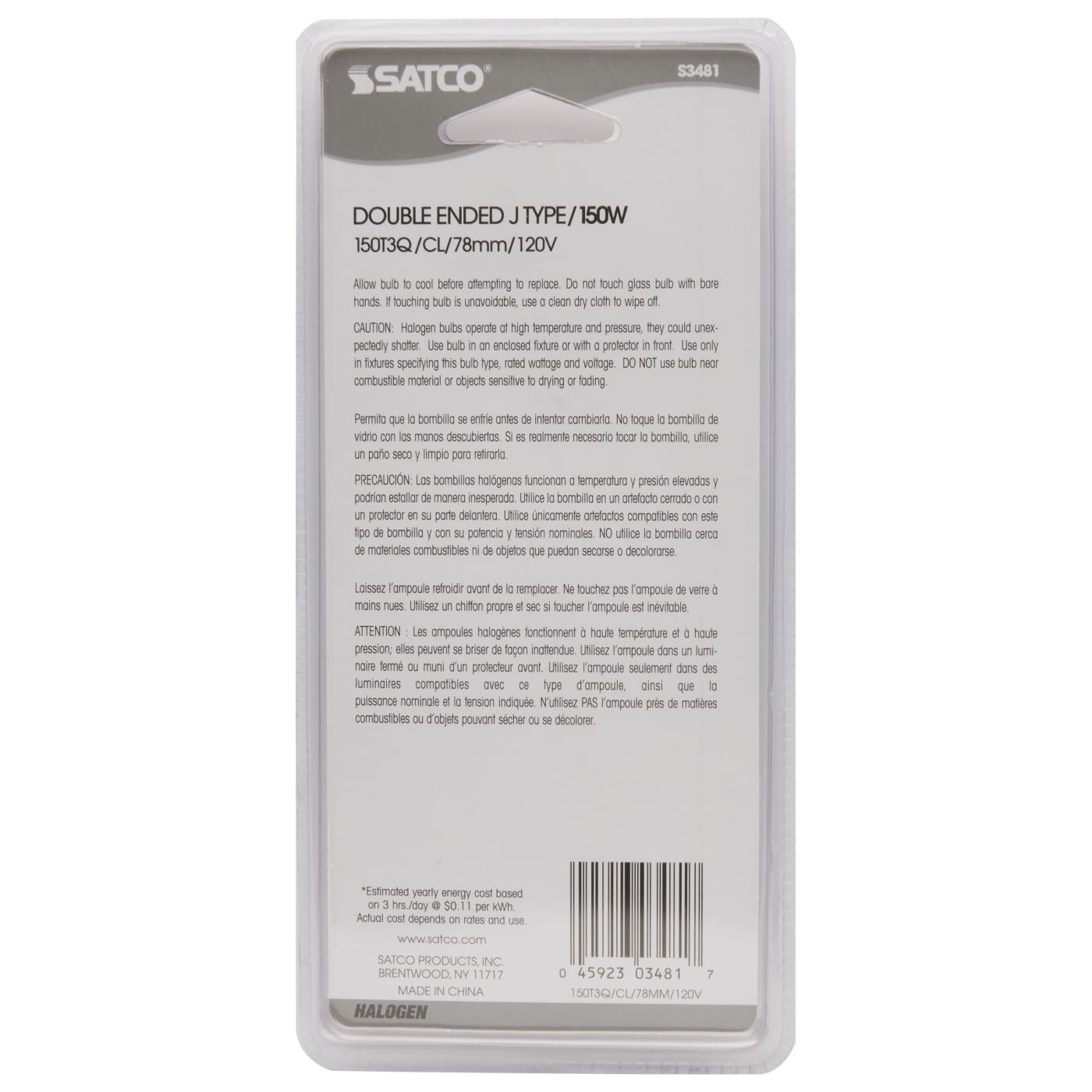 150T3Q/CL/S 78MM CARDED 120V - S3481