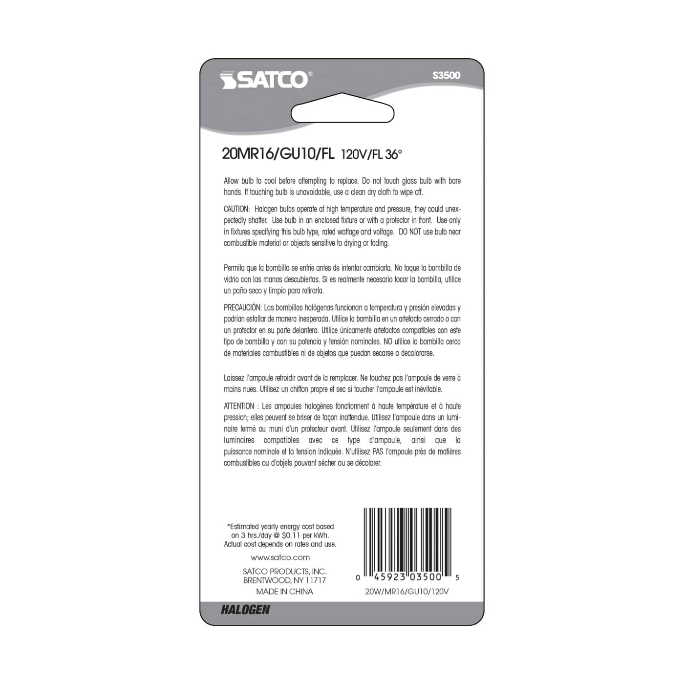 20JDRC/GU10/36D/1BL CARDED - S3500