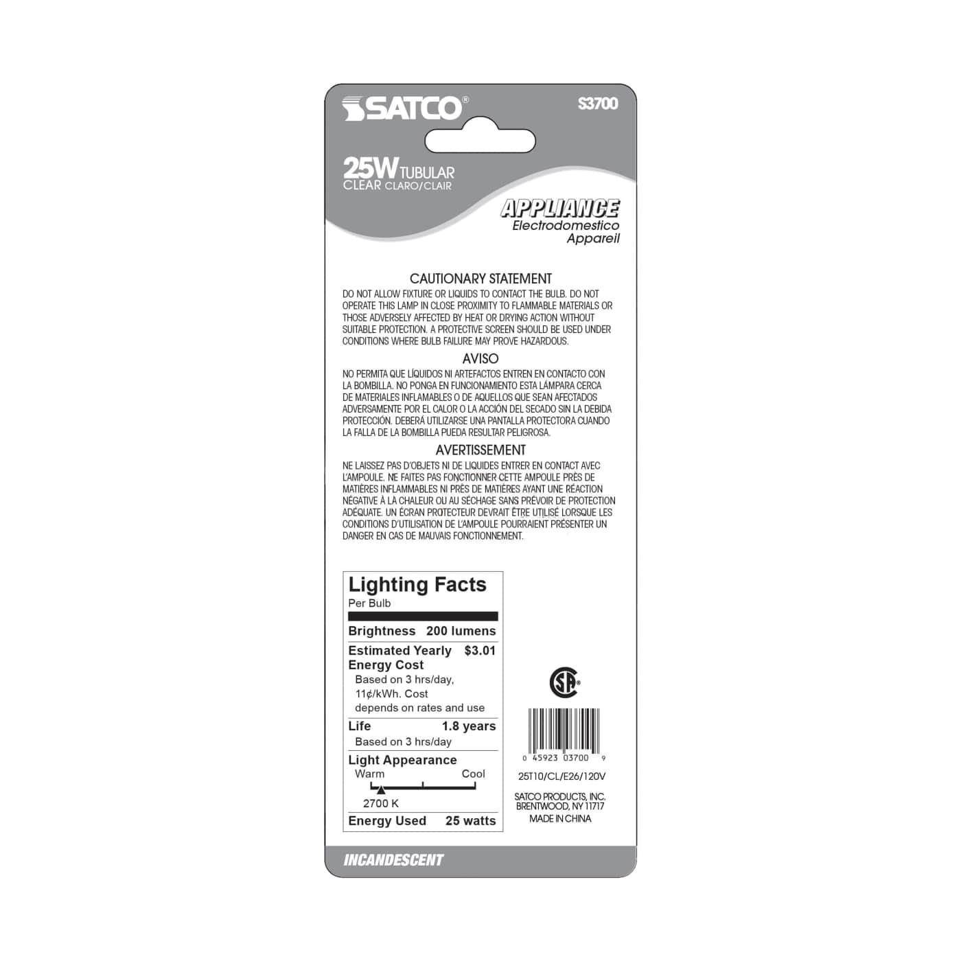 25W T10 CLEAR CARDED - S3700