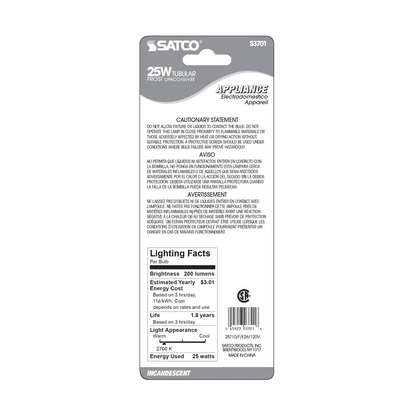 25W T10 FROSTED CARDED - S3701
