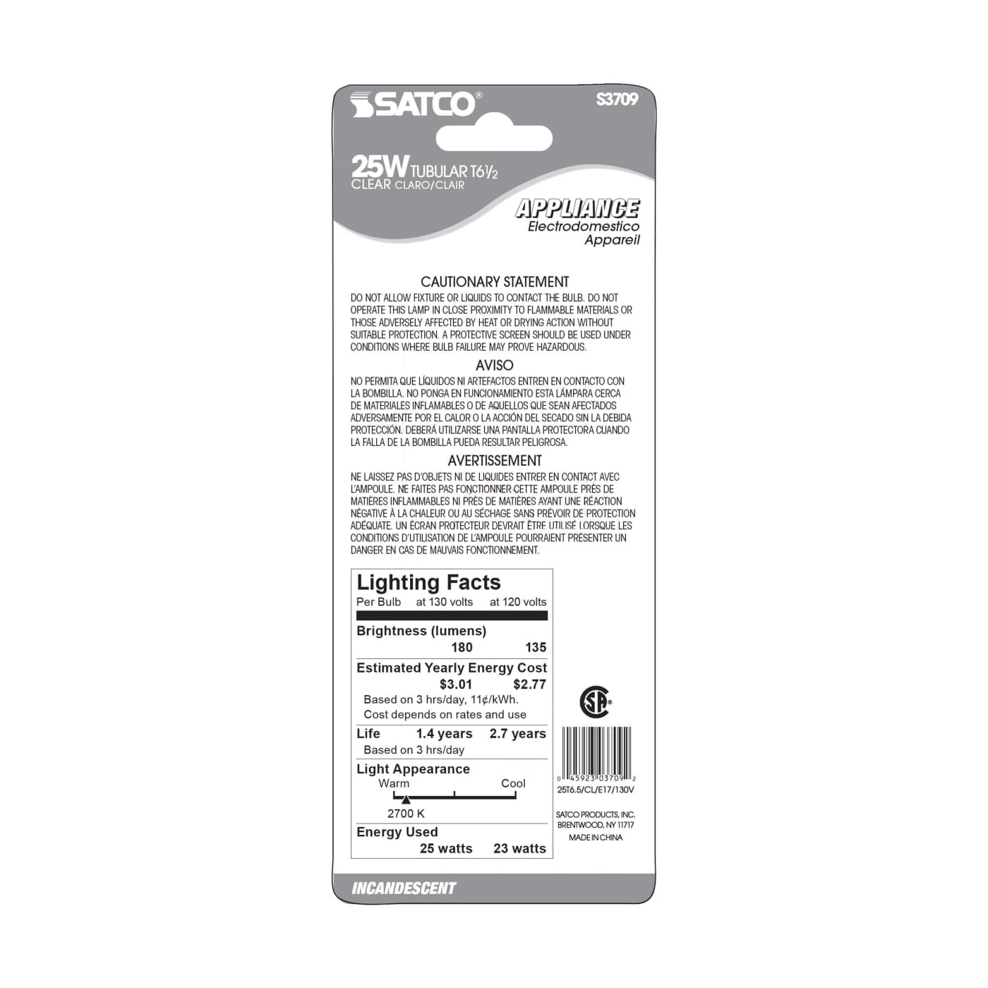 25T6.5/CL/E17/130V CARDED - S3709