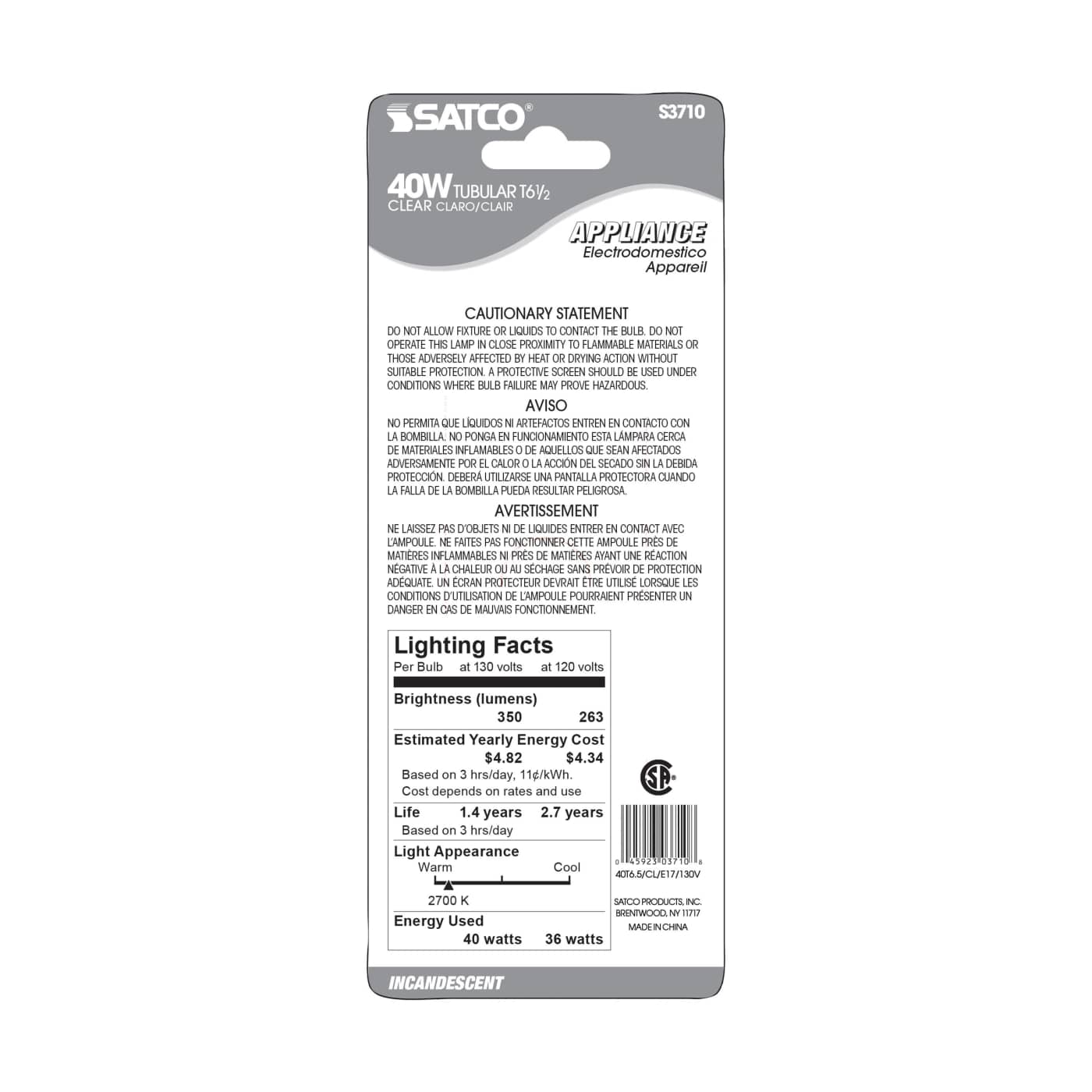 40T6.5/CL/E17/130V CARDED - S3710
