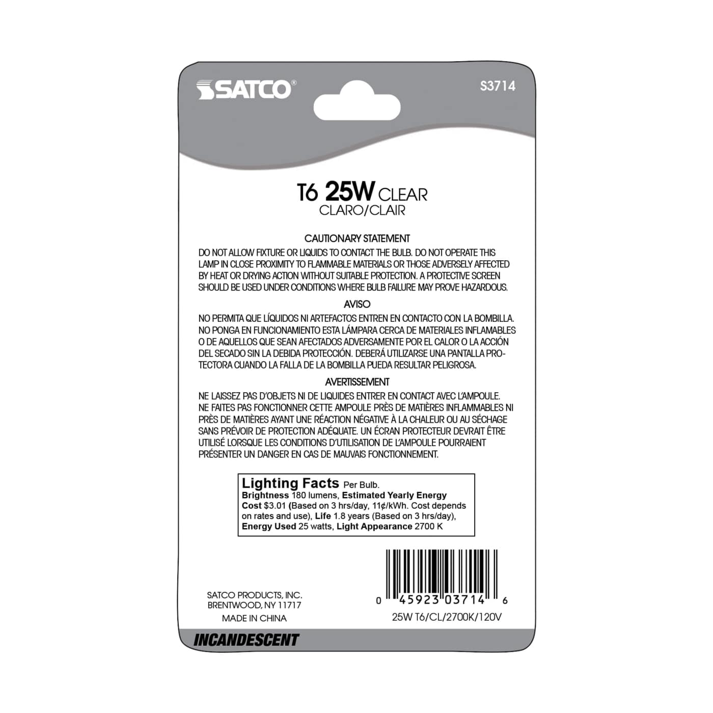 25T6/CL/E12/120V/CD - S3714