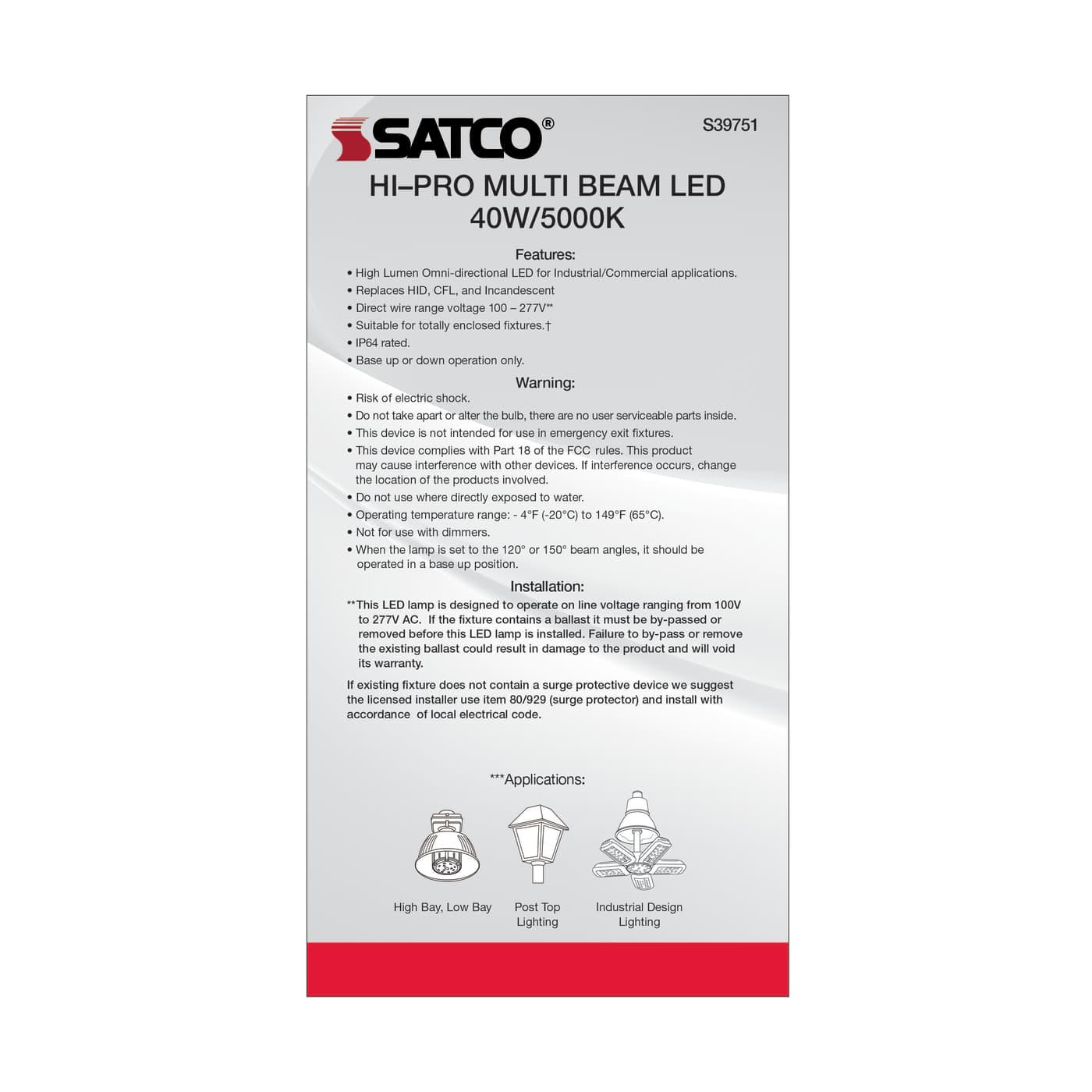 40W/LED/HID/MB-G3/50K/100-277V - S39751