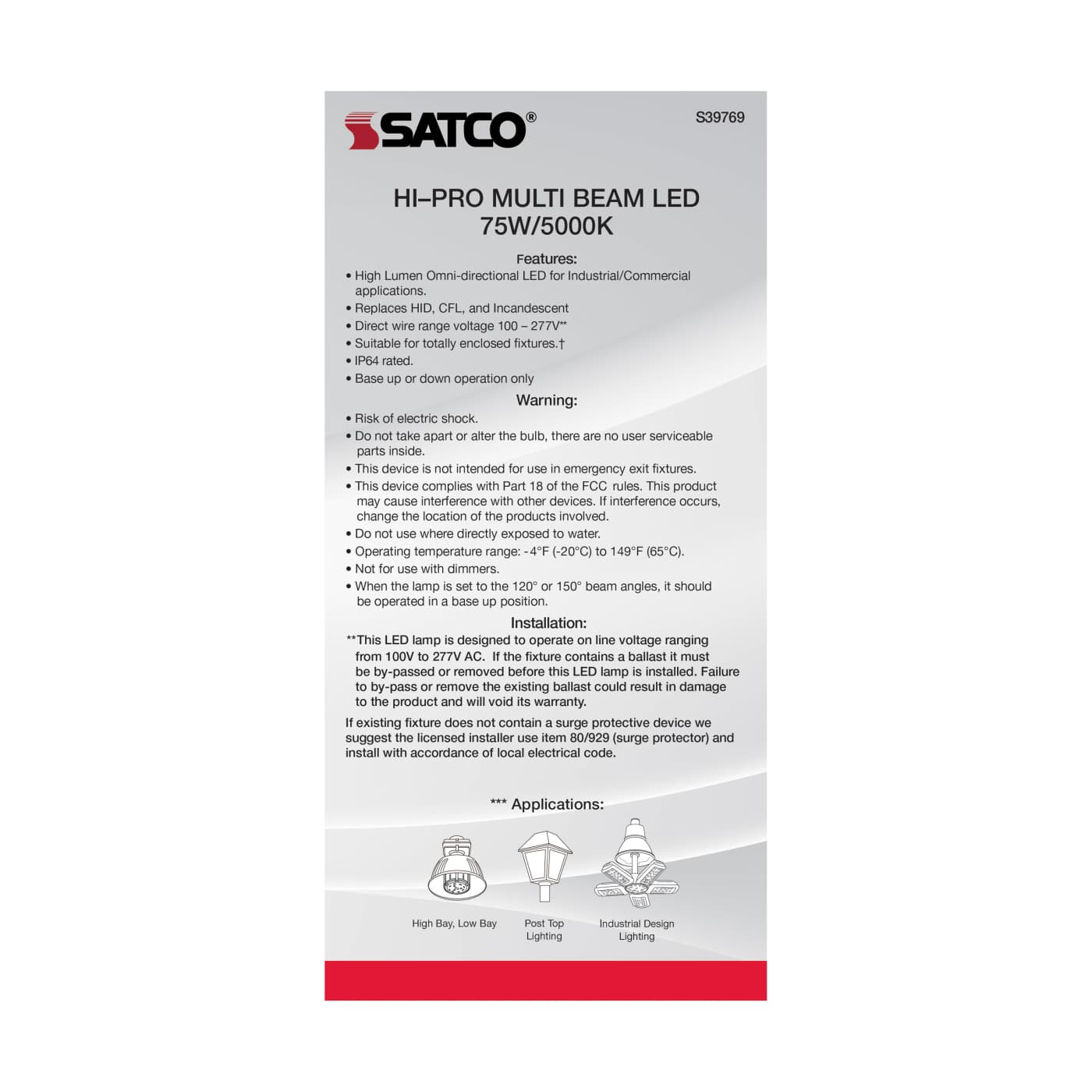 75W/LED/HID/MB-G3/50K/100-277V - S39769