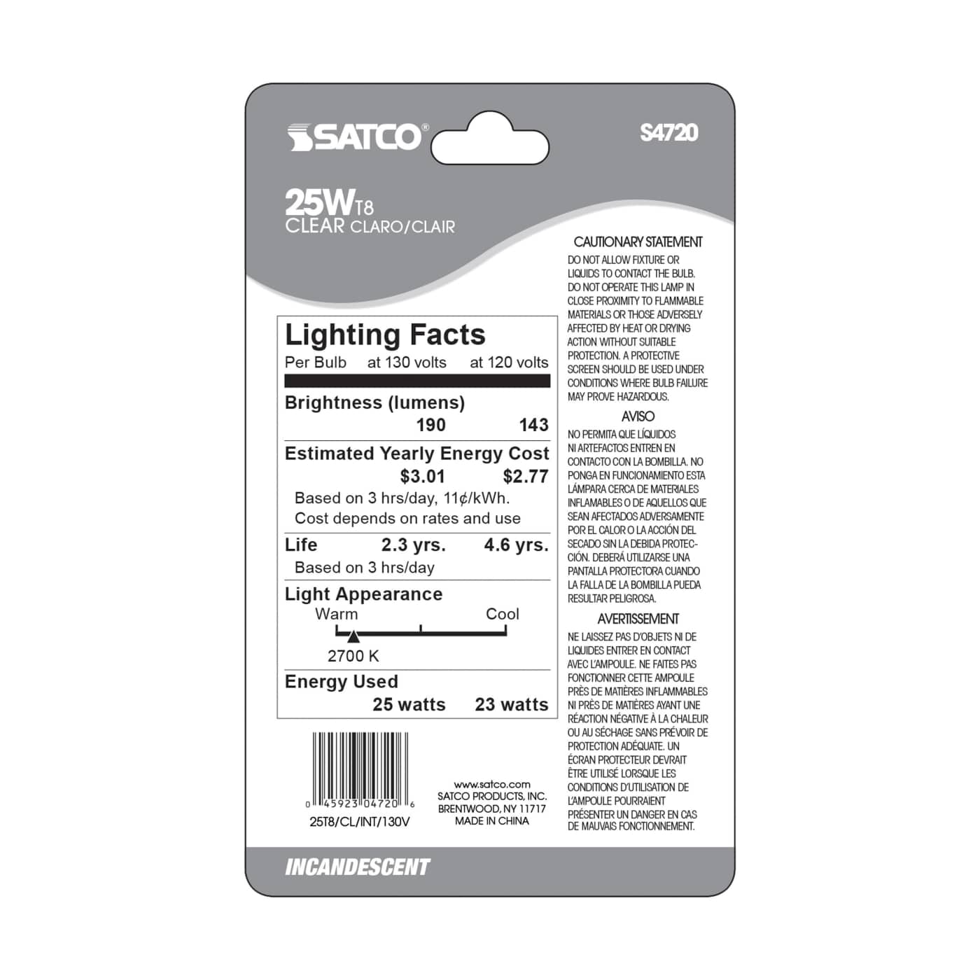 25T8N CD/1 INT BASE CLEAR 130V - S4720