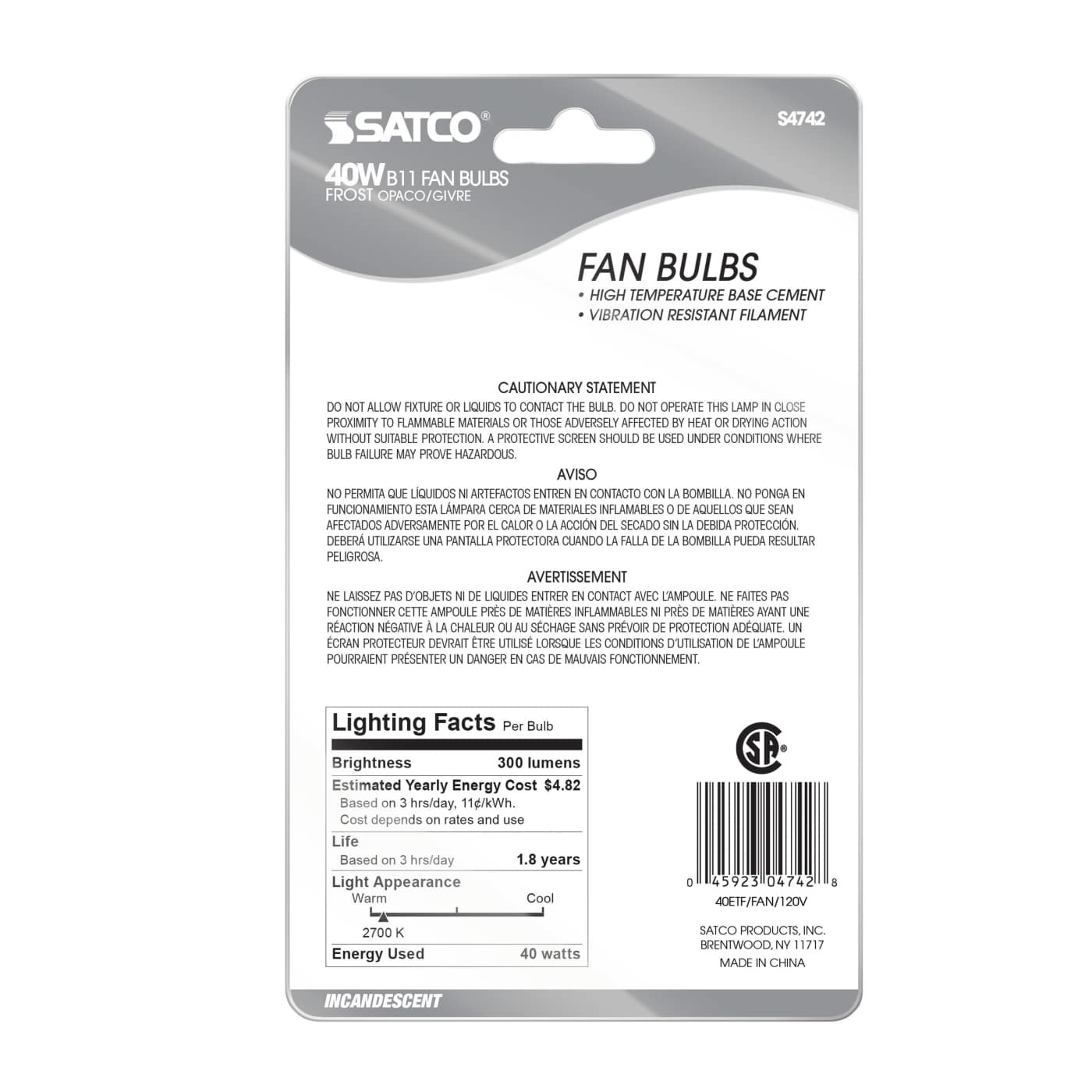 40W FROSTED B11 FAN BULB - S4742