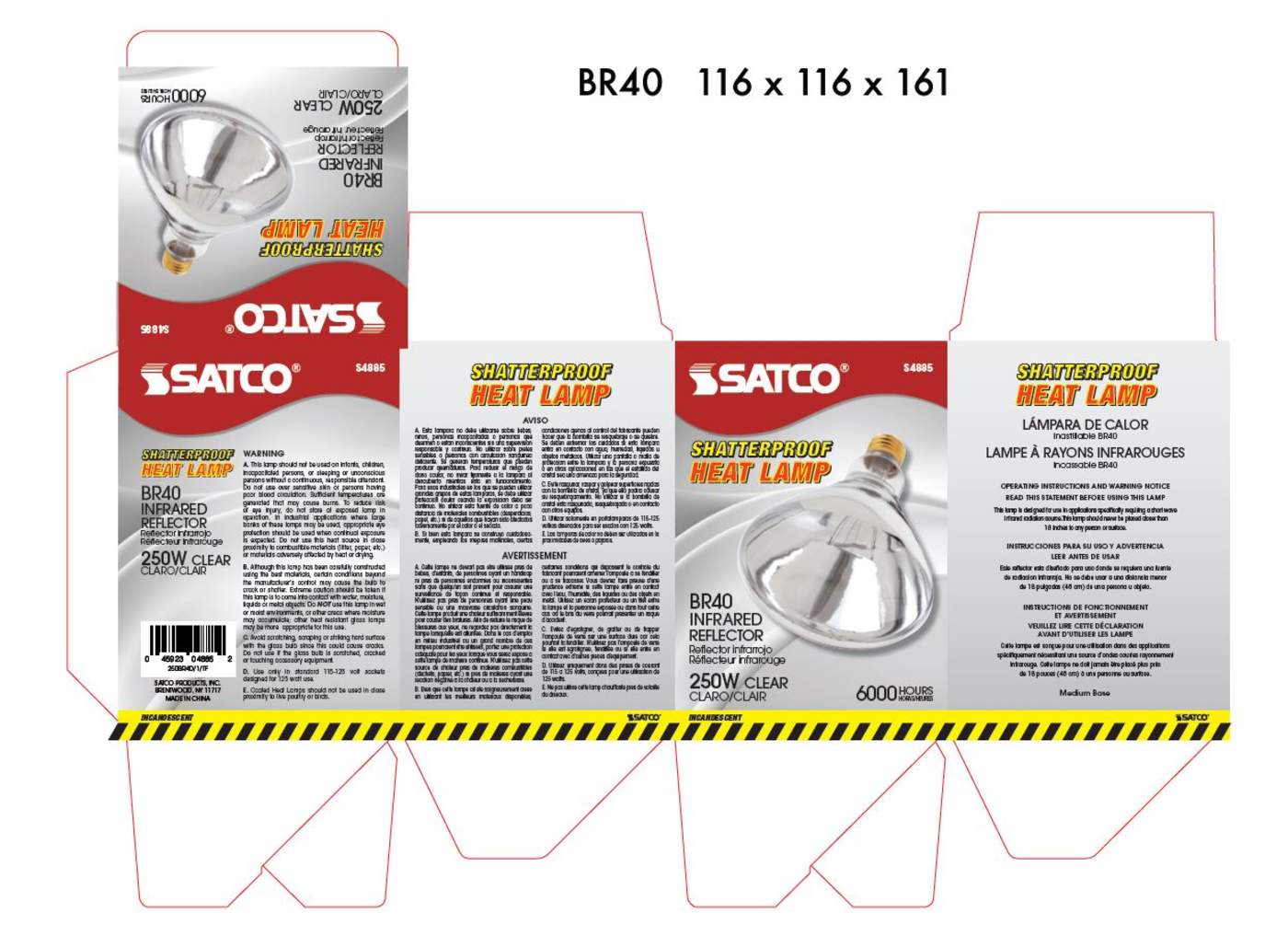 250R40/1/TF SHATTER CLEAR - S4885